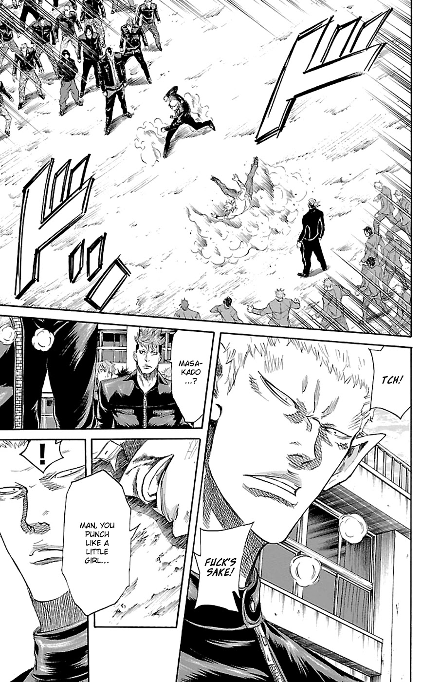 Read Sugarless (HOSOKAWA Masami) chapter 72 image 3 on Lezhin