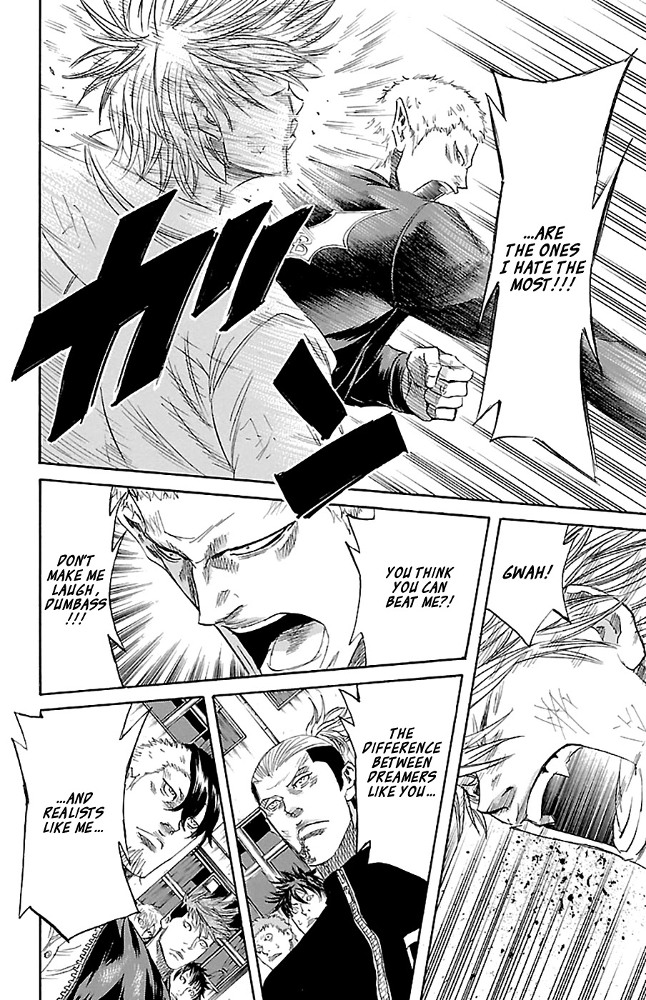 Read Sugarless (HOSOKAWA Masami) chapter 72 image 6 on Lezhin