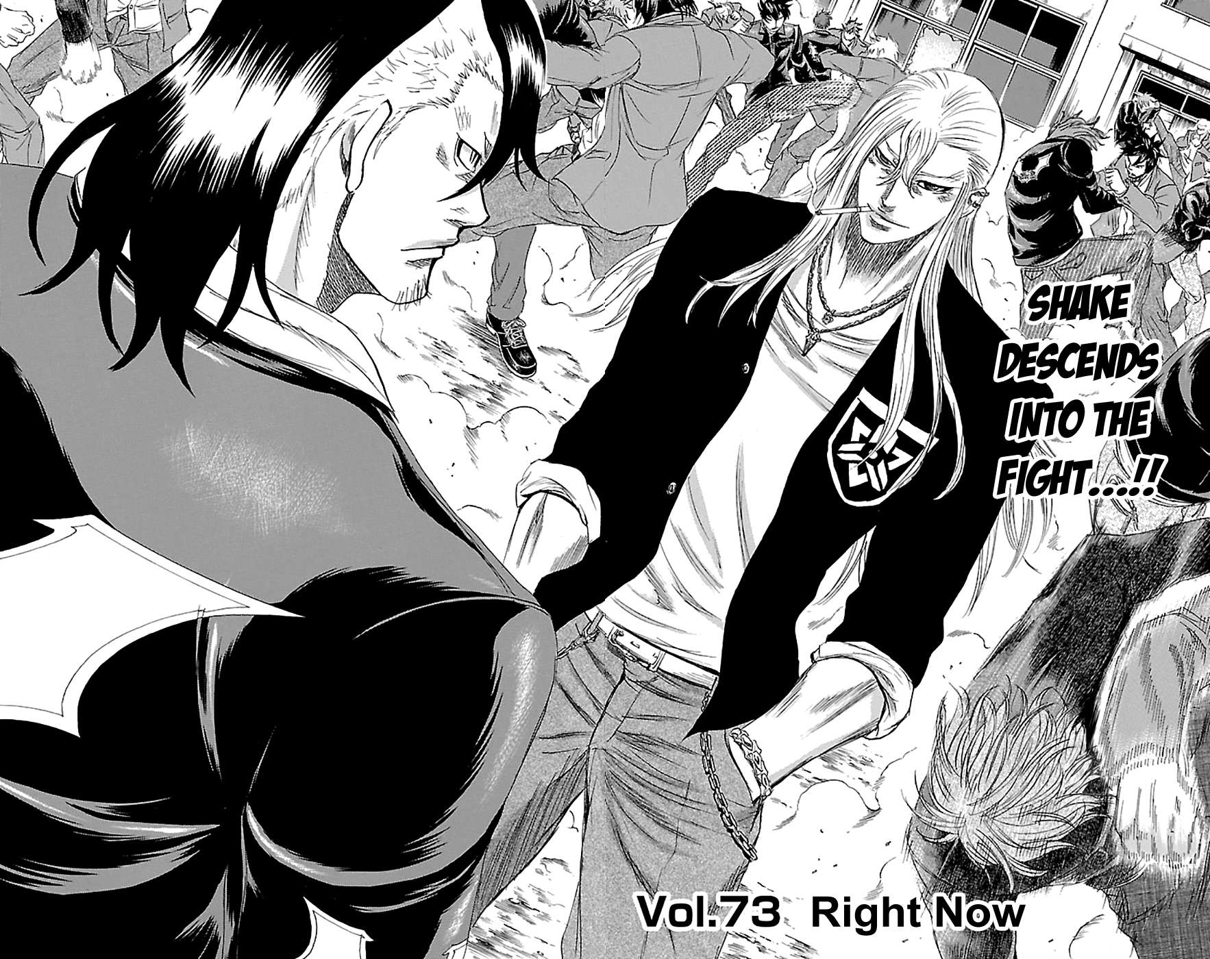 Read Sugarless (HOSOKAWA Masami) chapter 73 image 2 on Lezhin