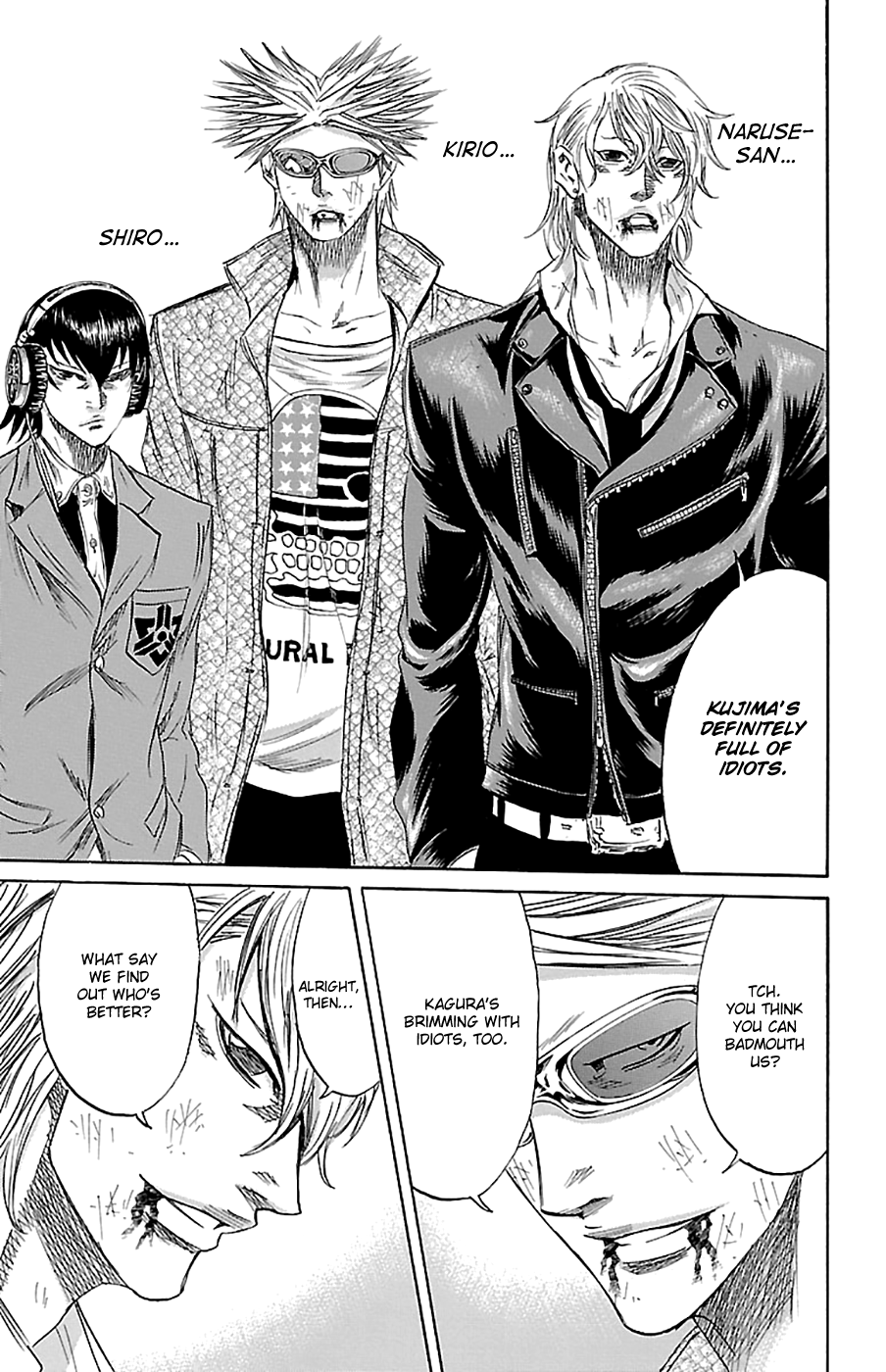 Read Sugarless (HOSOKAWA Masami) chapter 73 image 6 on Lezhin