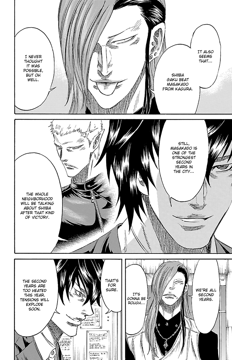 Read Sugarless (HOSOKAWA Masami) chapter 76 image 2 on Lezhin