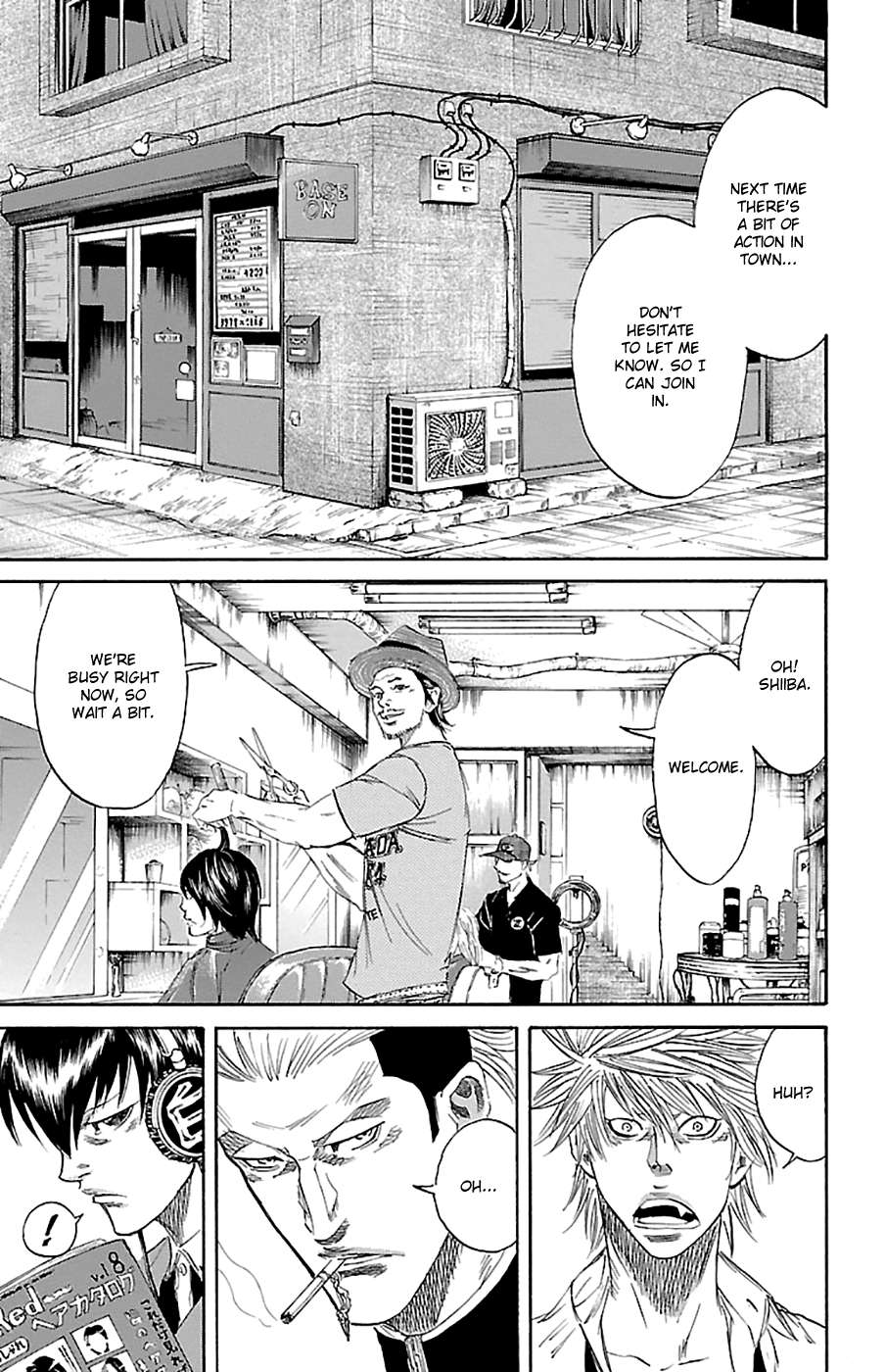 Read Sugarless (HOSOKAWA Masami) chapter 76 image 3 on Lezhin