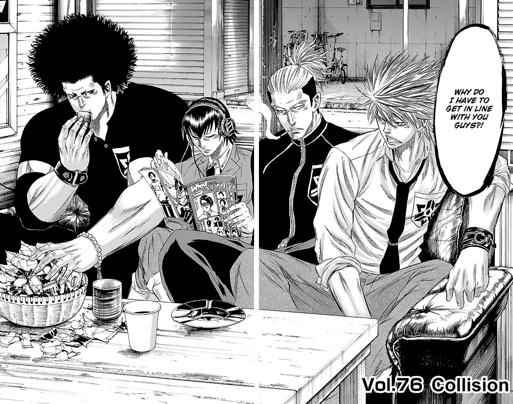Read Sugarless (HOSOKAWA Masami) chapter 76 image 4 on Lezhin