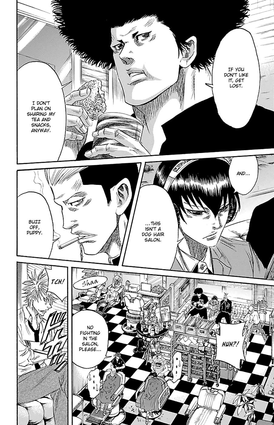 Read Sugarless (HOSOKAWA Masami) chapter 76 image 5 on Lezhin