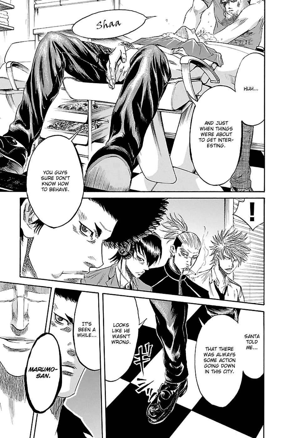 Read Sugarless (HOSOKAWA Masami) chapter 76 image 6 on Lezhin