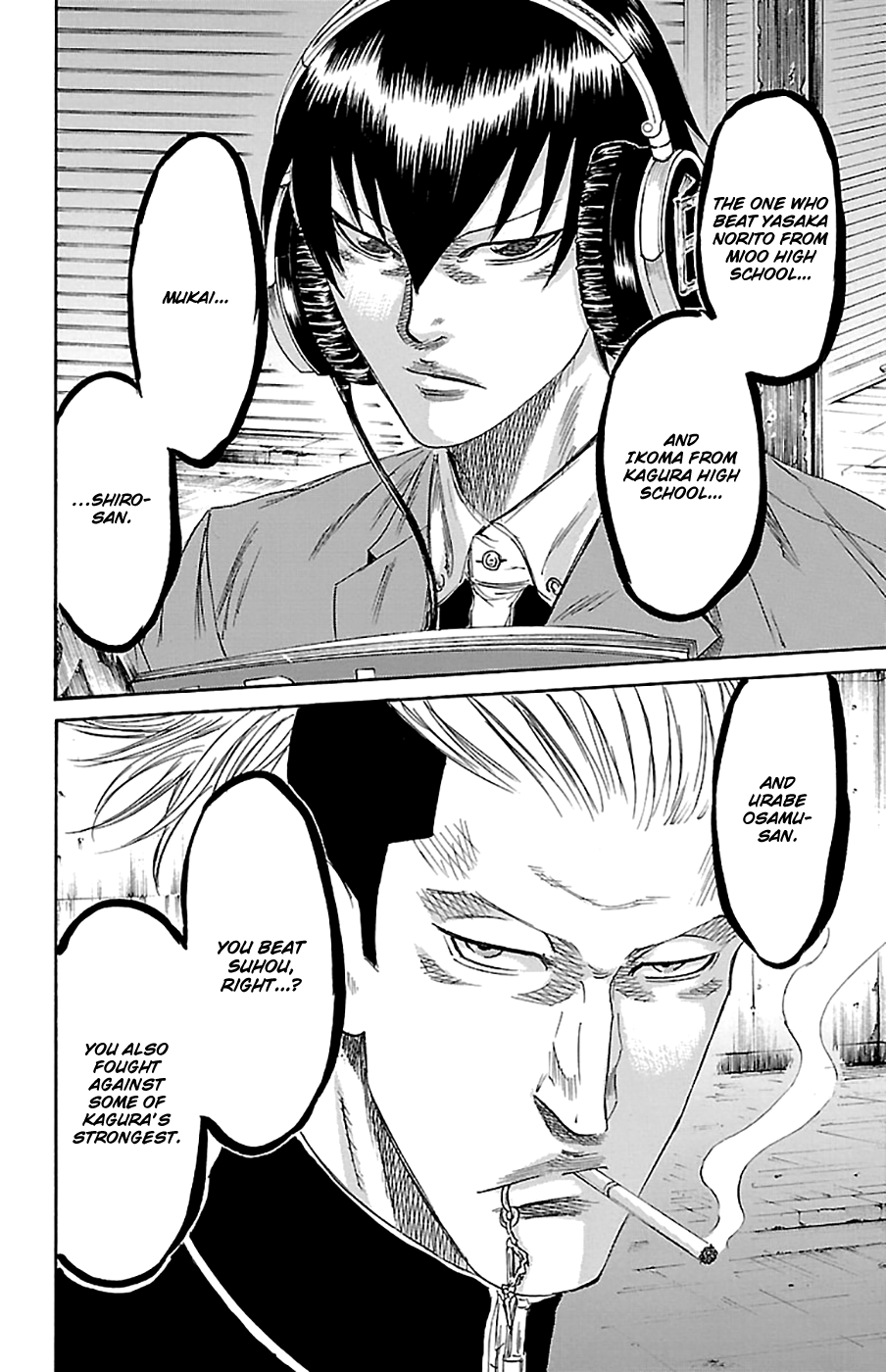 Read Sugarless (HOSOKAWA Masami) chapter 76 image 9 on Lezhin