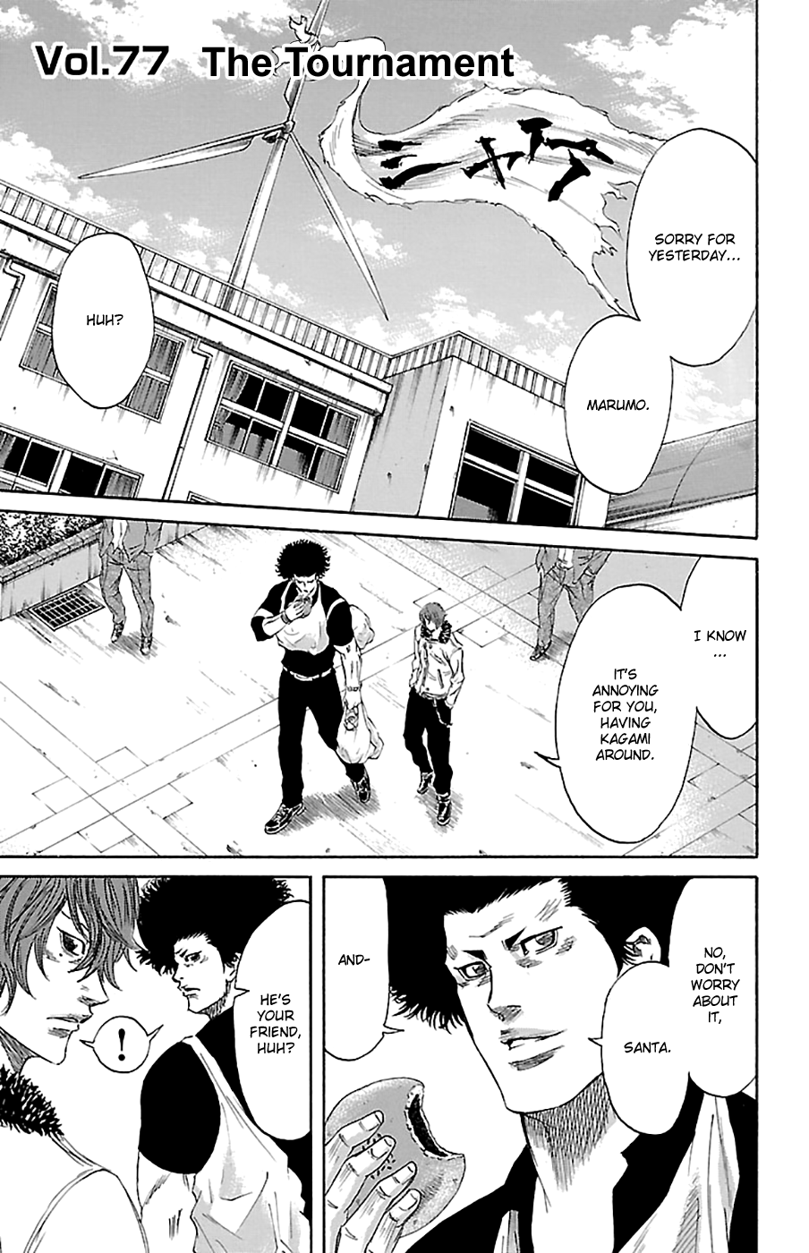 Read Sugarless (HOSOKAWA Masami) chapter 77 image 2 on Lezhin