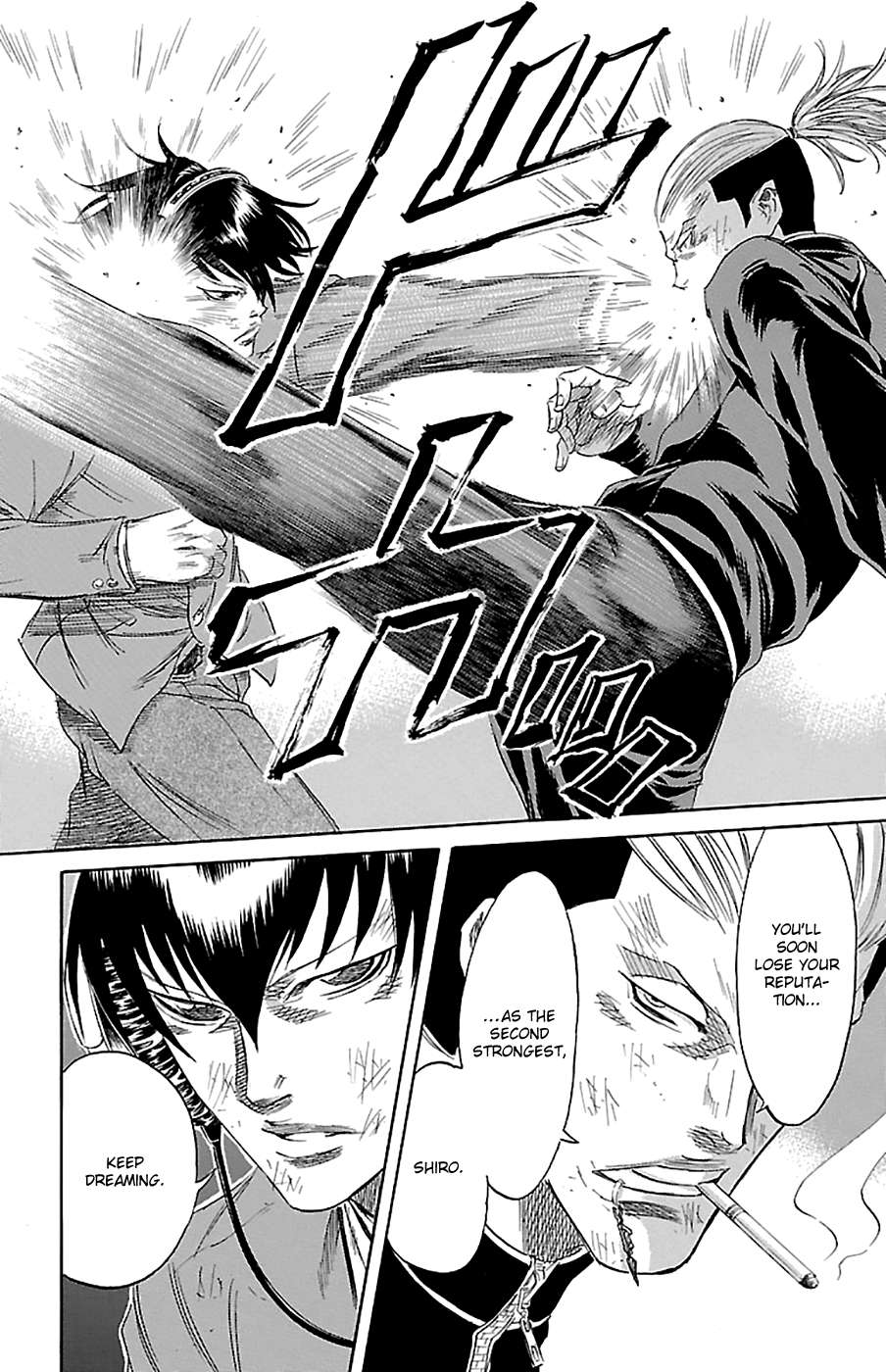 Read Sugarless (HOSOKAWA Masami) chapter 77 image 7 on Lezhin