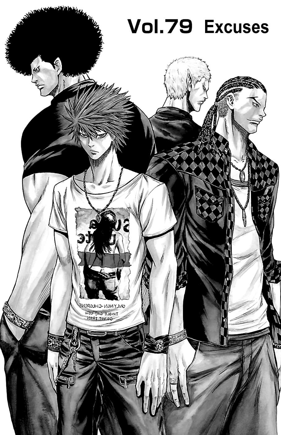 Read Sugarless (HOSOKAWA Masami) chapter 79 image 3 on Lezhin