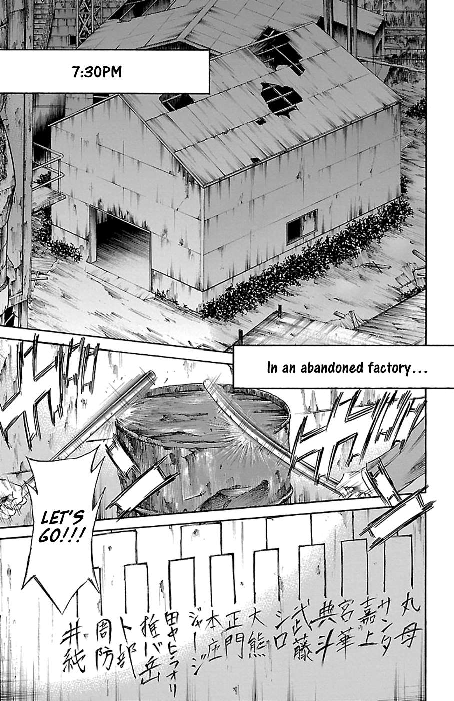 Read Sugarless (HOSOKAWA Masami) chapter 79 image 4 on Lezhin