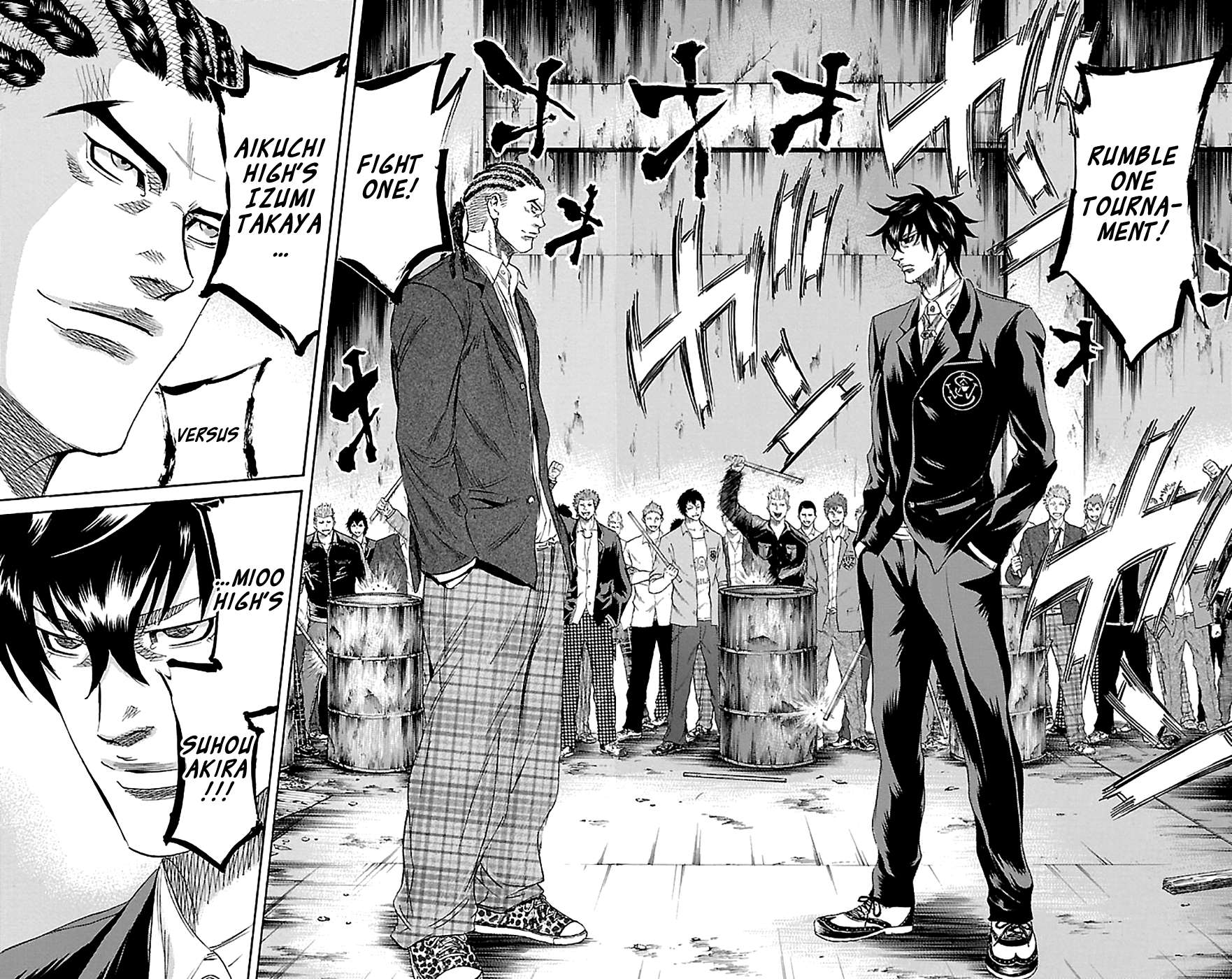 Read Sugarless (HOSOKAWA Masami) chapter 79 image 5 on Lezhin