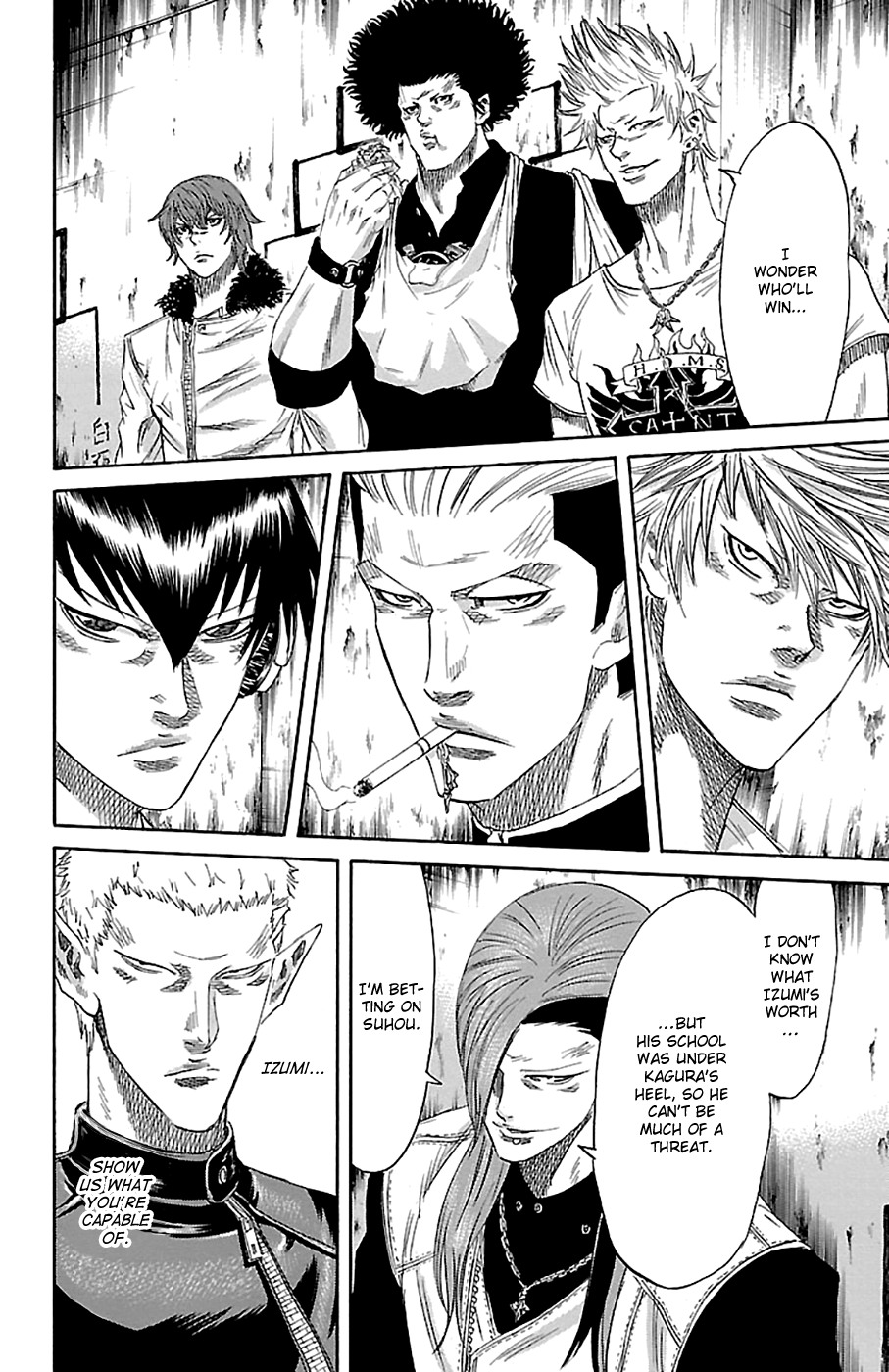 Read Sugarless (HOSOKAWA Masami) chapter 79 image 6 on Lezhin