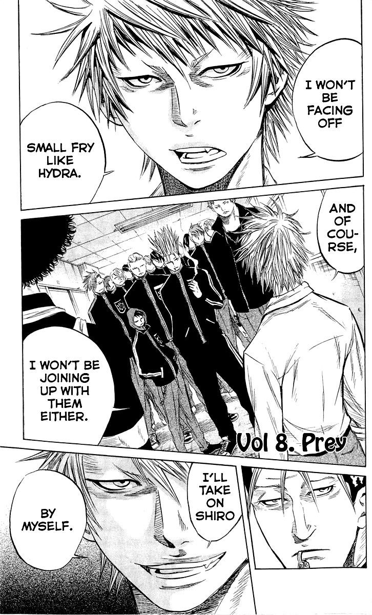 Read Sugarless (HOSOKAWA Masami) chapter 8 image 2 on Lezhin