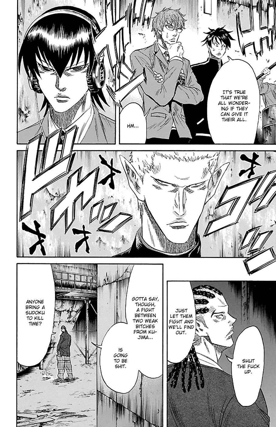 Read Sugarless (HOSOKAWA Masami) chapter 80 image 5 on Lezhin