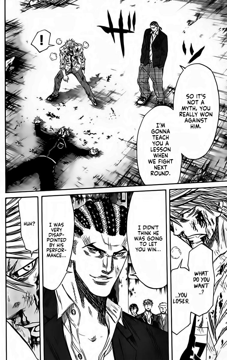 Read Sugarless (HOSOKAWA Masami) chapter 82 image 4 on Lezhin