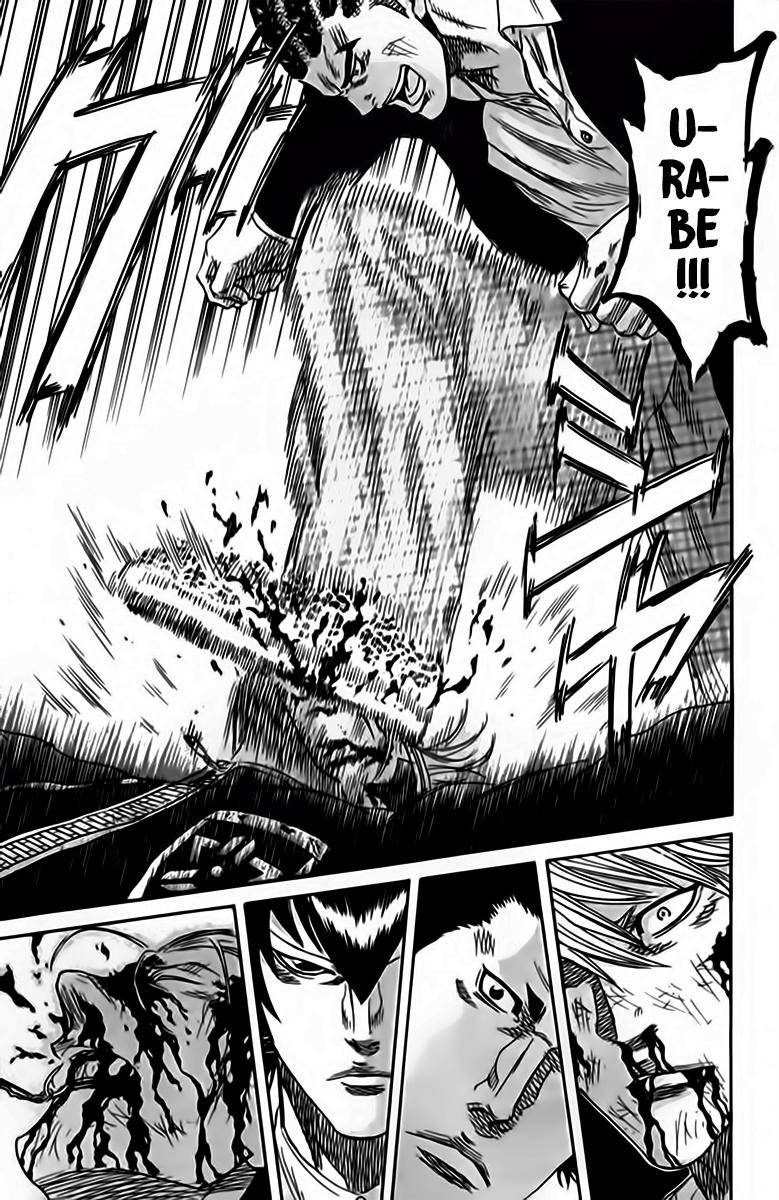 Read Sugarless (HOSOKAWA Masami) chapter 82 image 5 on Lezhin