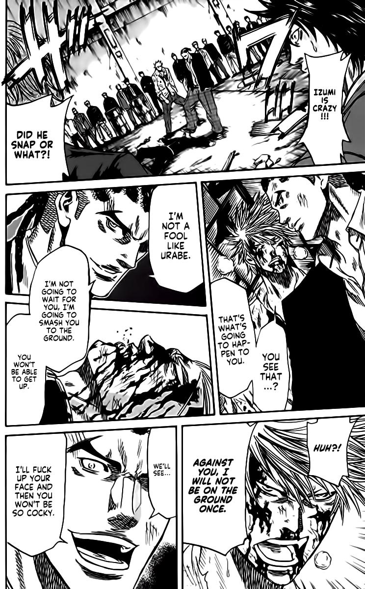 Read Sugarless (HOSOKAWA Masami) chapter 82 image 6 on Lezhin