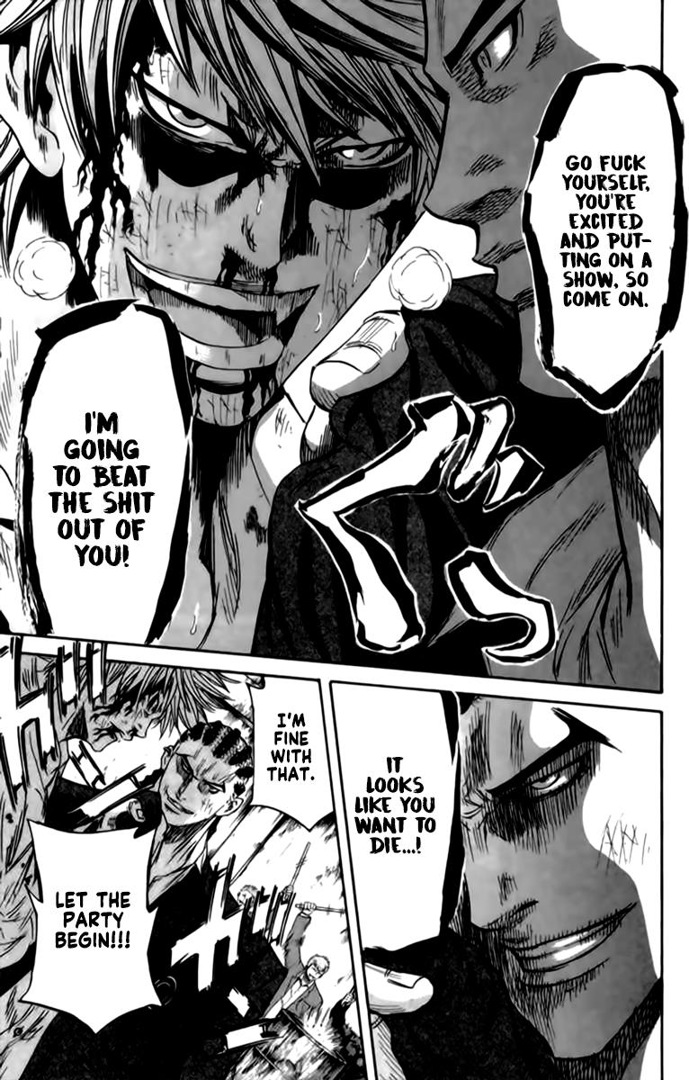 Read Sugarless (HOSOKAWA Masami) chapter 82 image 7 on Lezhin