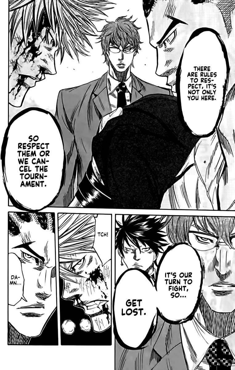 Read Sugarless (HOSOKAWA Masami) chapter 82 image 8 on Lezhin