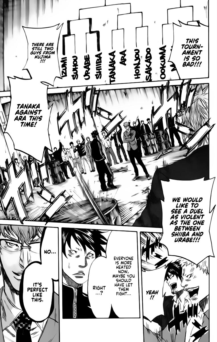 Read Sugarless (HOSOKAWA Masami) chapter 82 image 9 on Lezhin