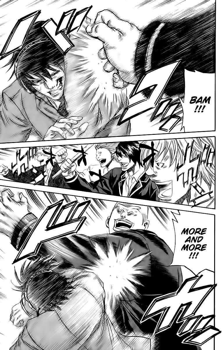 Read Sugarless (HOSOKAWA Masami) chapter 83 image 7 on Lezhin
