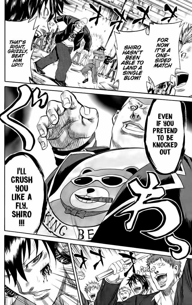 Read Sugarless (HOSOKAWA Masami) chapter 83 image 8 on Lezhin
