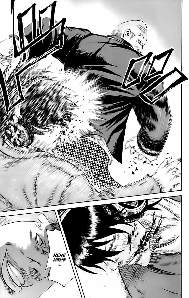 Read Sugarless (HOSOKAWA Masami) chapter 83 image 9 on Lezhin