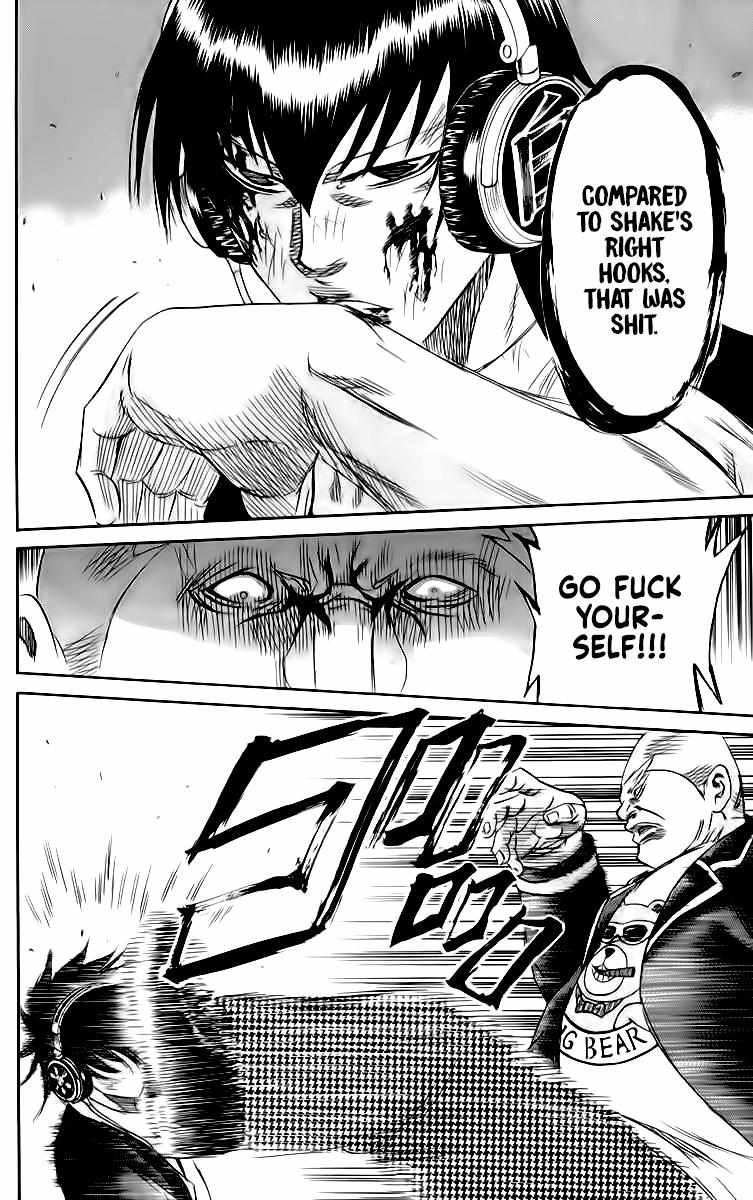 Read Sugarless (HOSOKAWA Masami) chapter 84 image 7 on Lezhin
