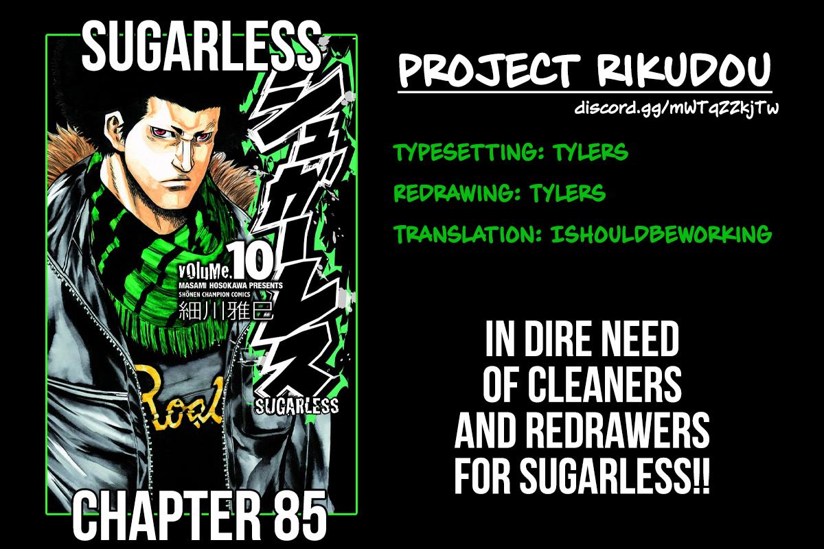Read Sugarless (HOSOKAWA Masami) chapter 85 image 2 on Lezhin