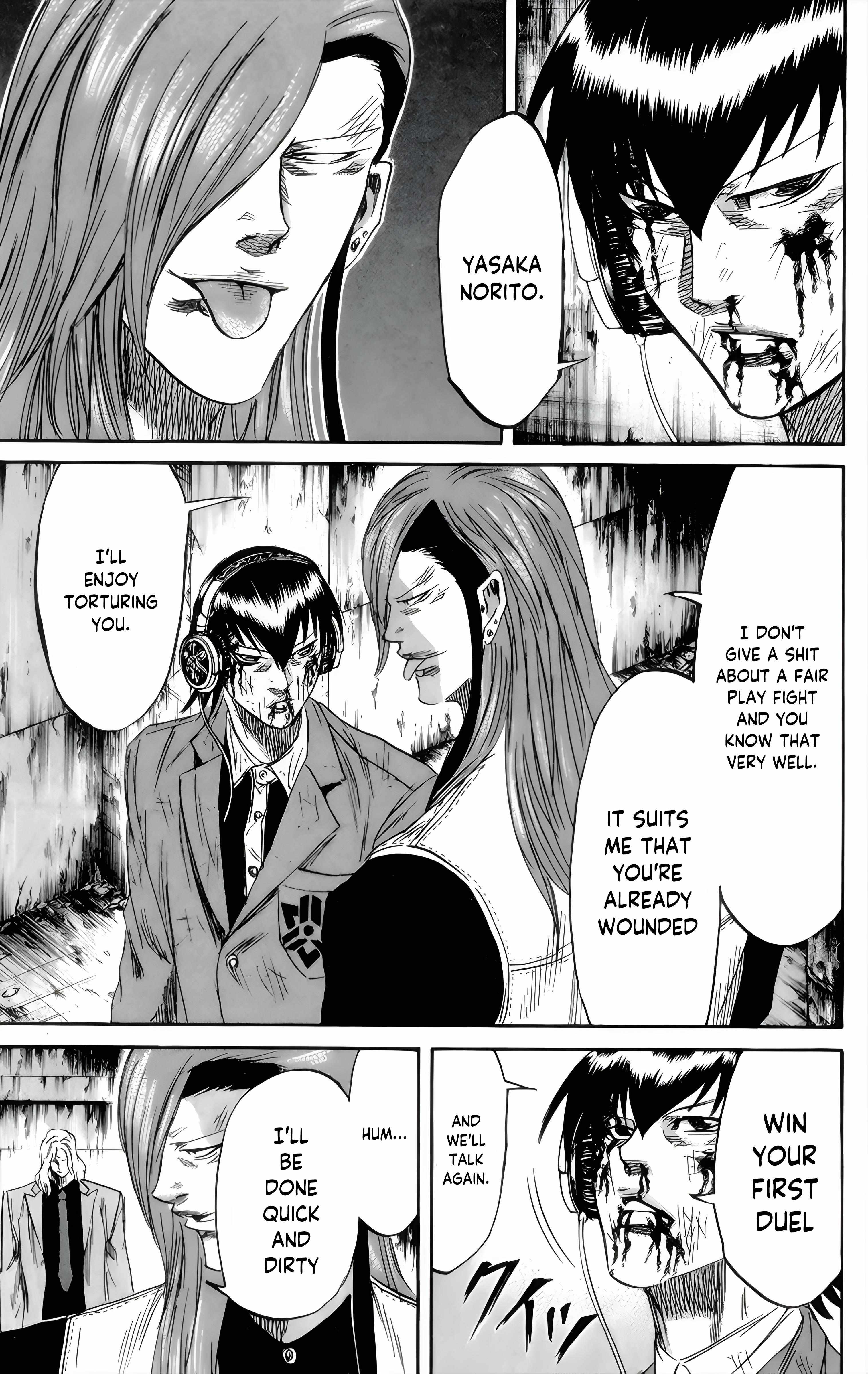 Read Sugarless (HOSOKAWA Masami) chapter 85 image 4 on Lezhin