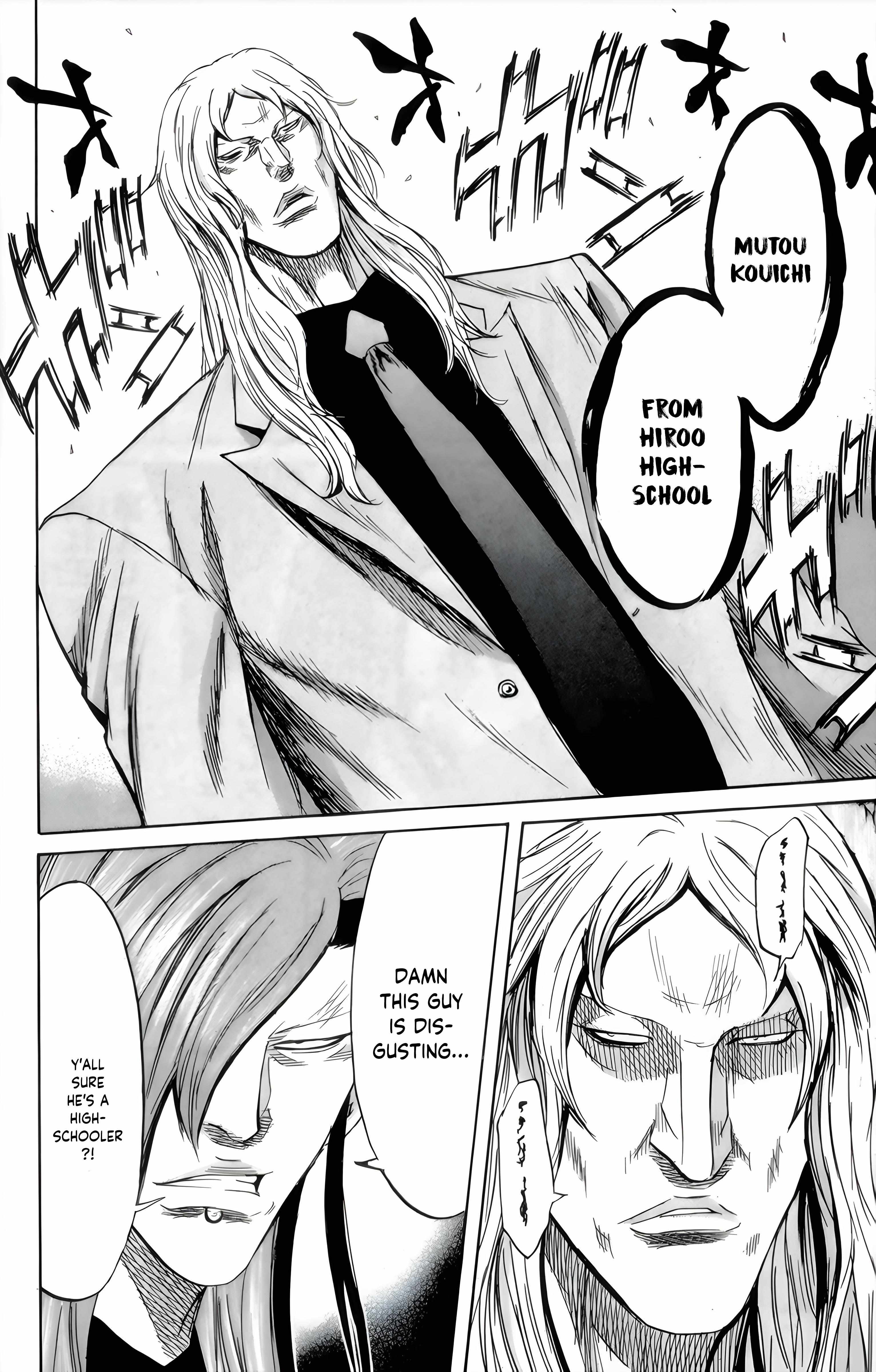 Read Sugarless (HOSOKAWA Masami) chapter 85 image 5 on Lezhin