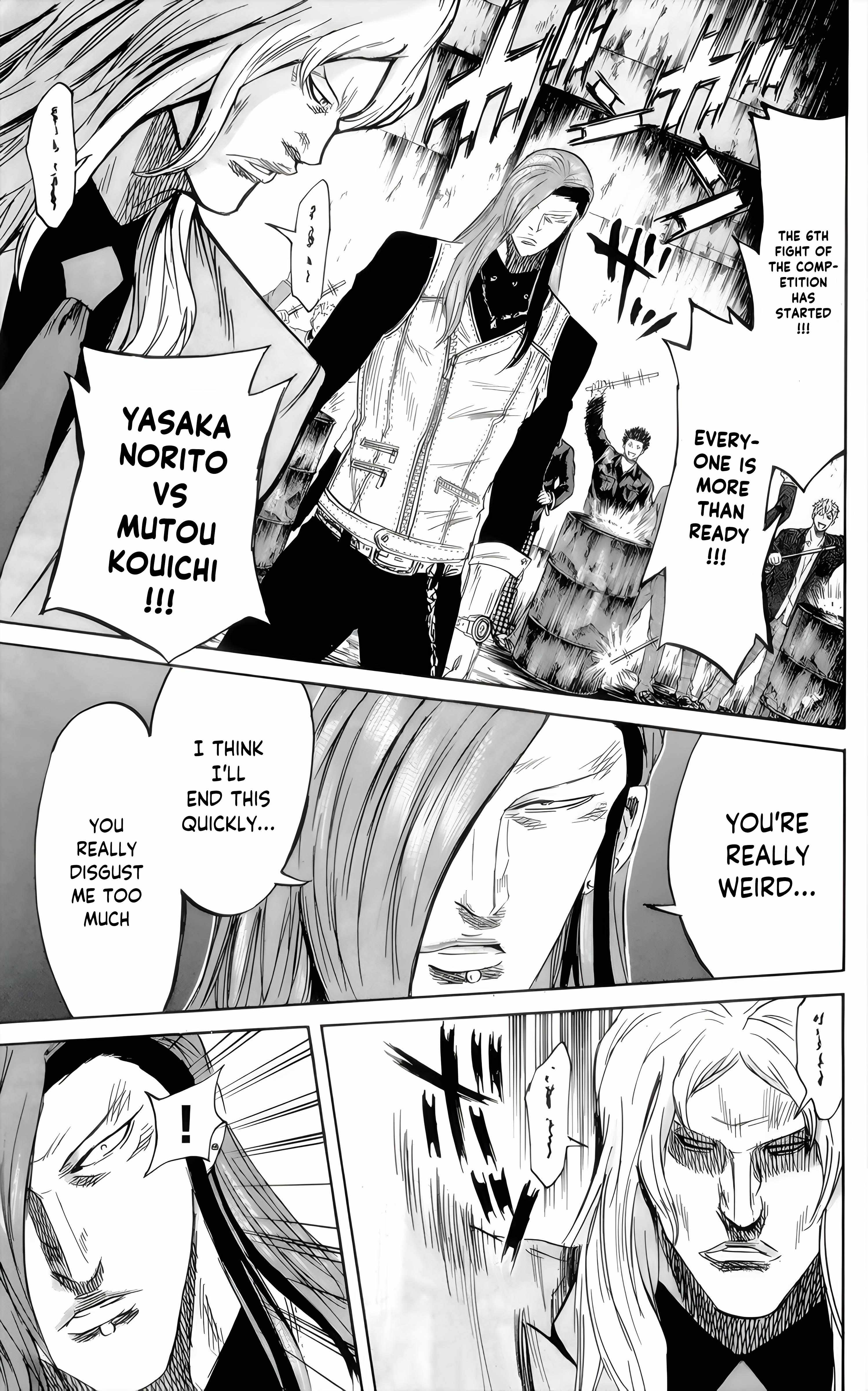 Read Sugarless (HOSOKAWA Masami) chapter 85 image 6 on Lezhin