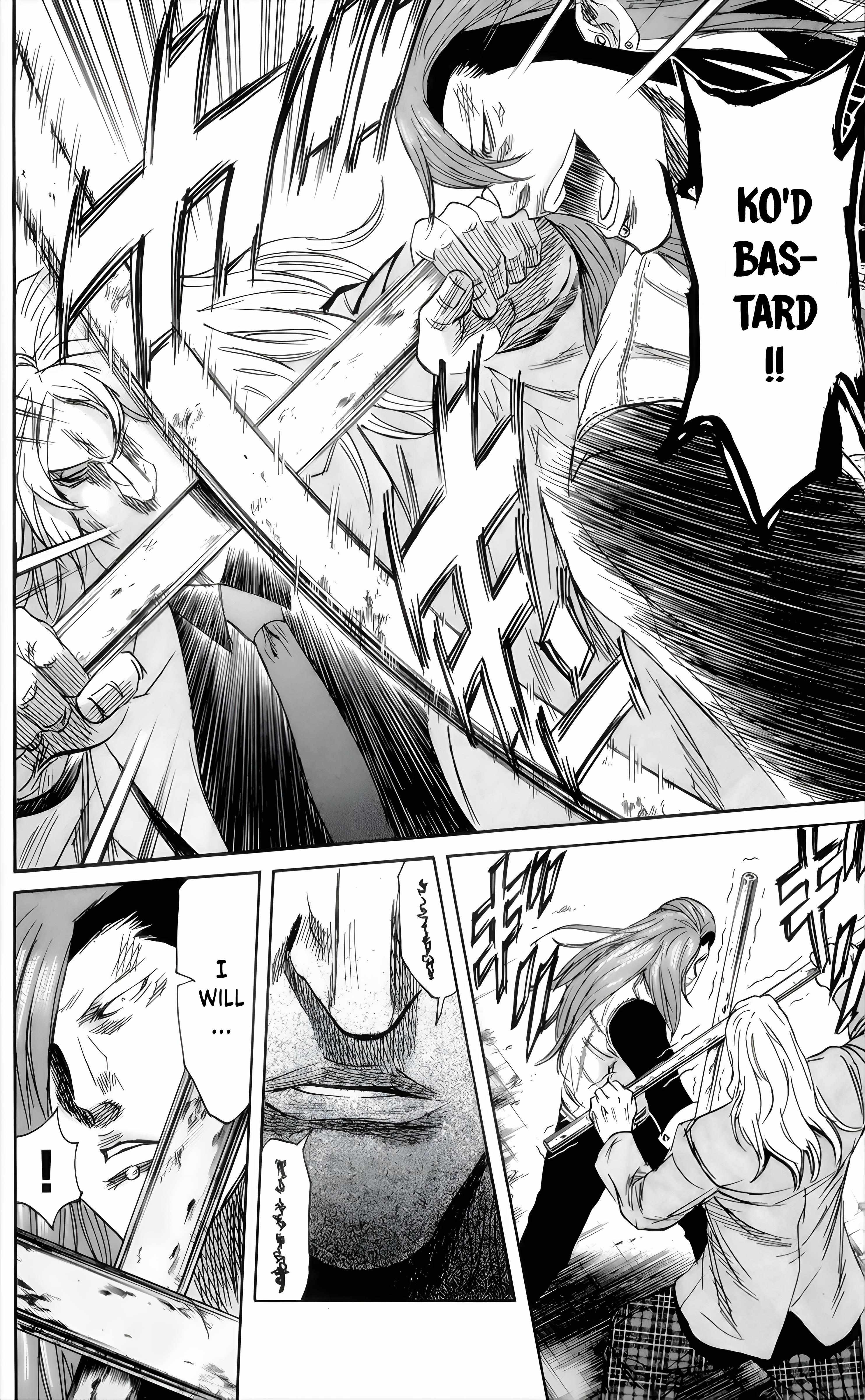 Read Sugarless (HOSOKAWA Masami) chapter 85 image 9 on Lezhin