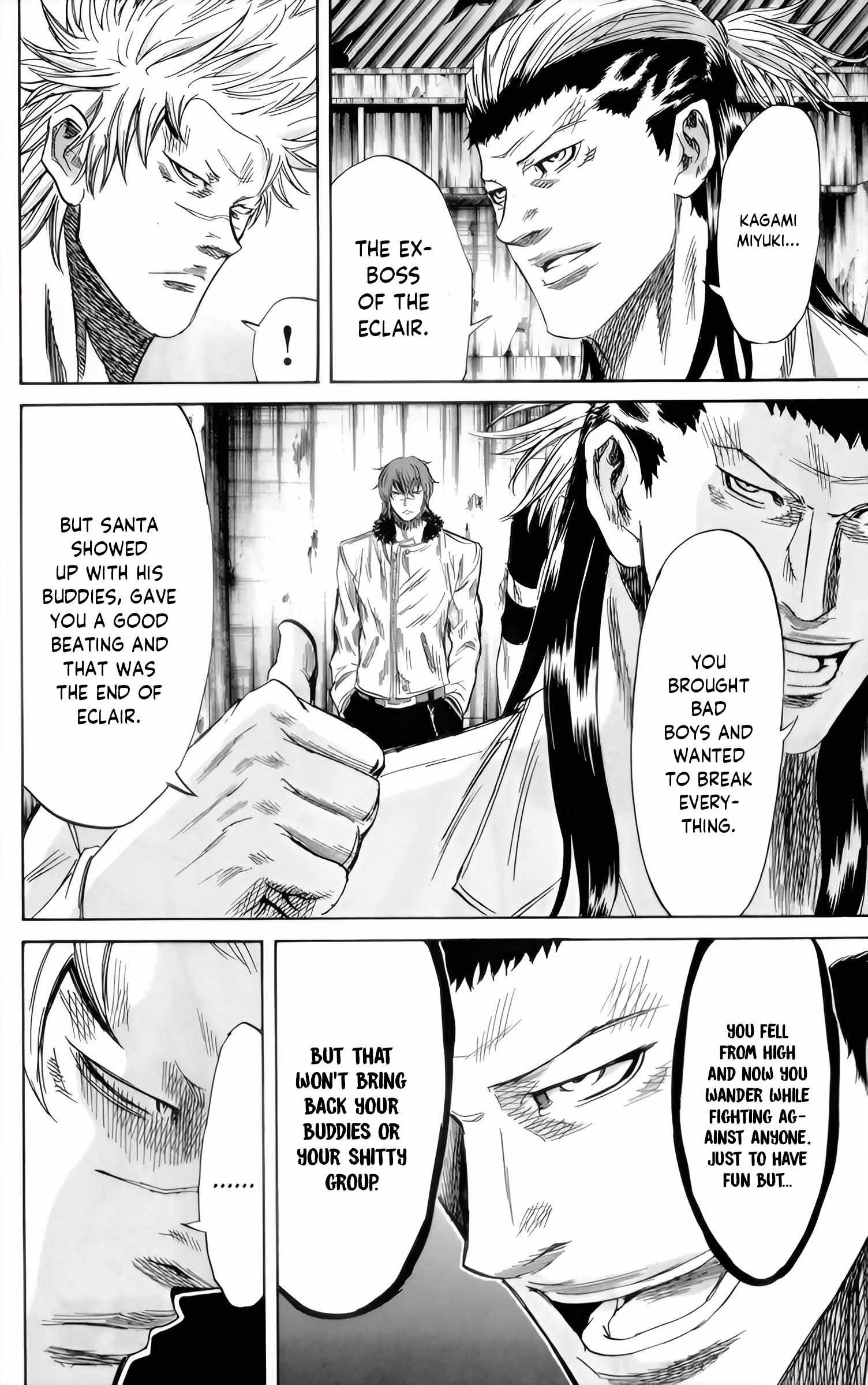 Read Sugarless (HOSOKAWA Masami) chapter 86 image 4 on Lezhin