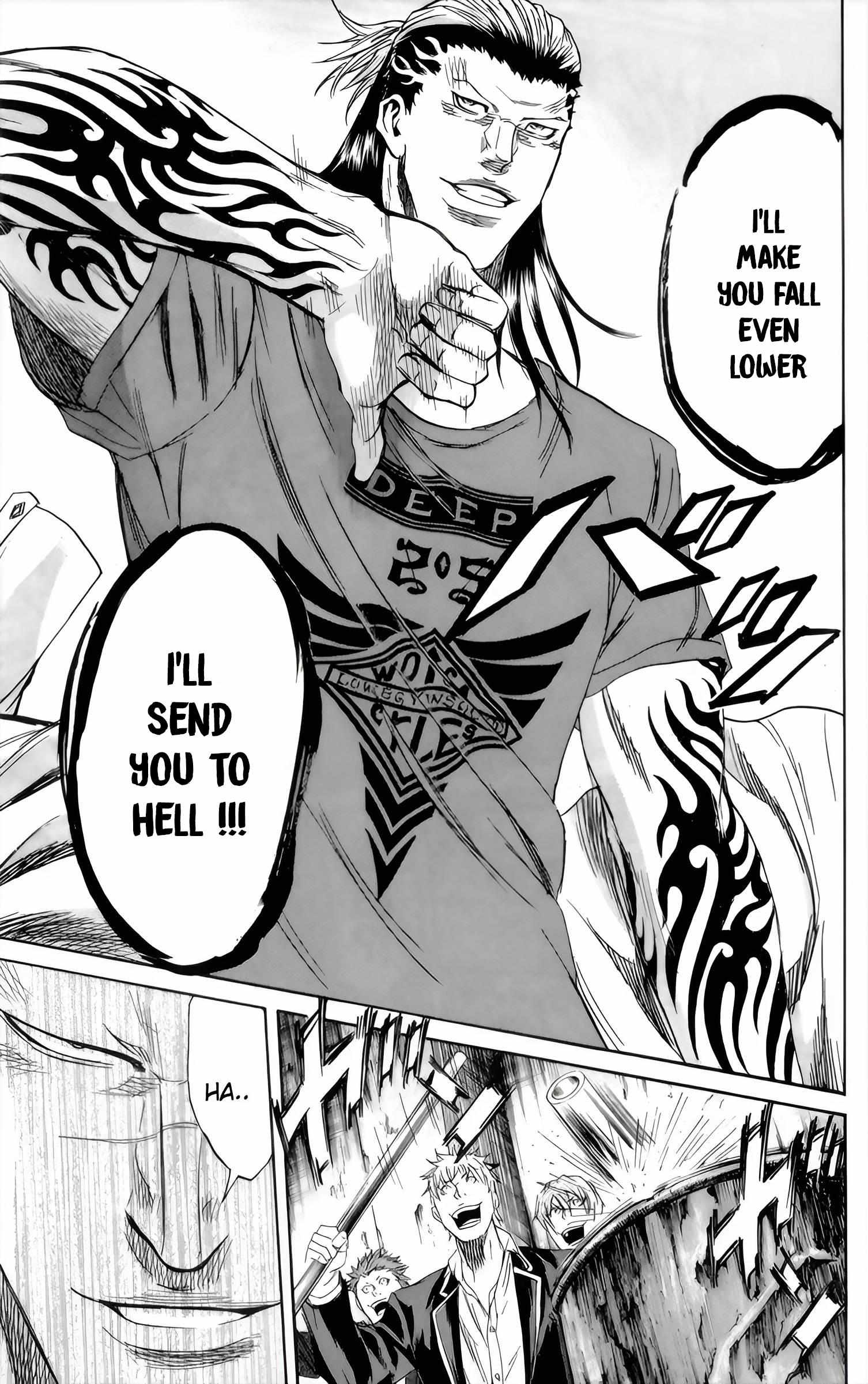 Read Sugarless (HOSOKAWA Masami) chapter 86 image 5 on Lezhin