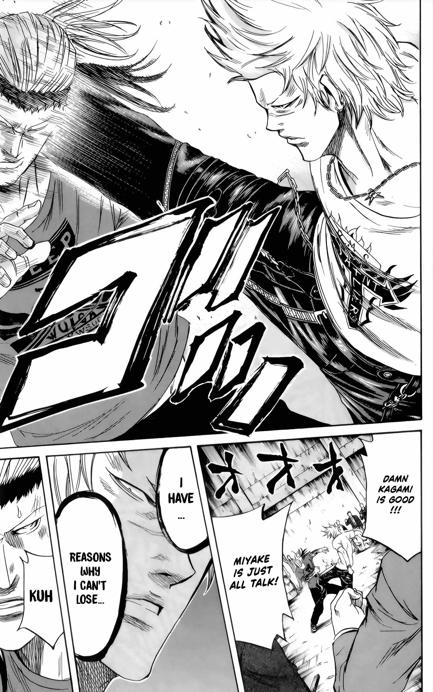 Read Sugarless (HOSOKAWA Masami) chapter 86 image 7 on Lezhin