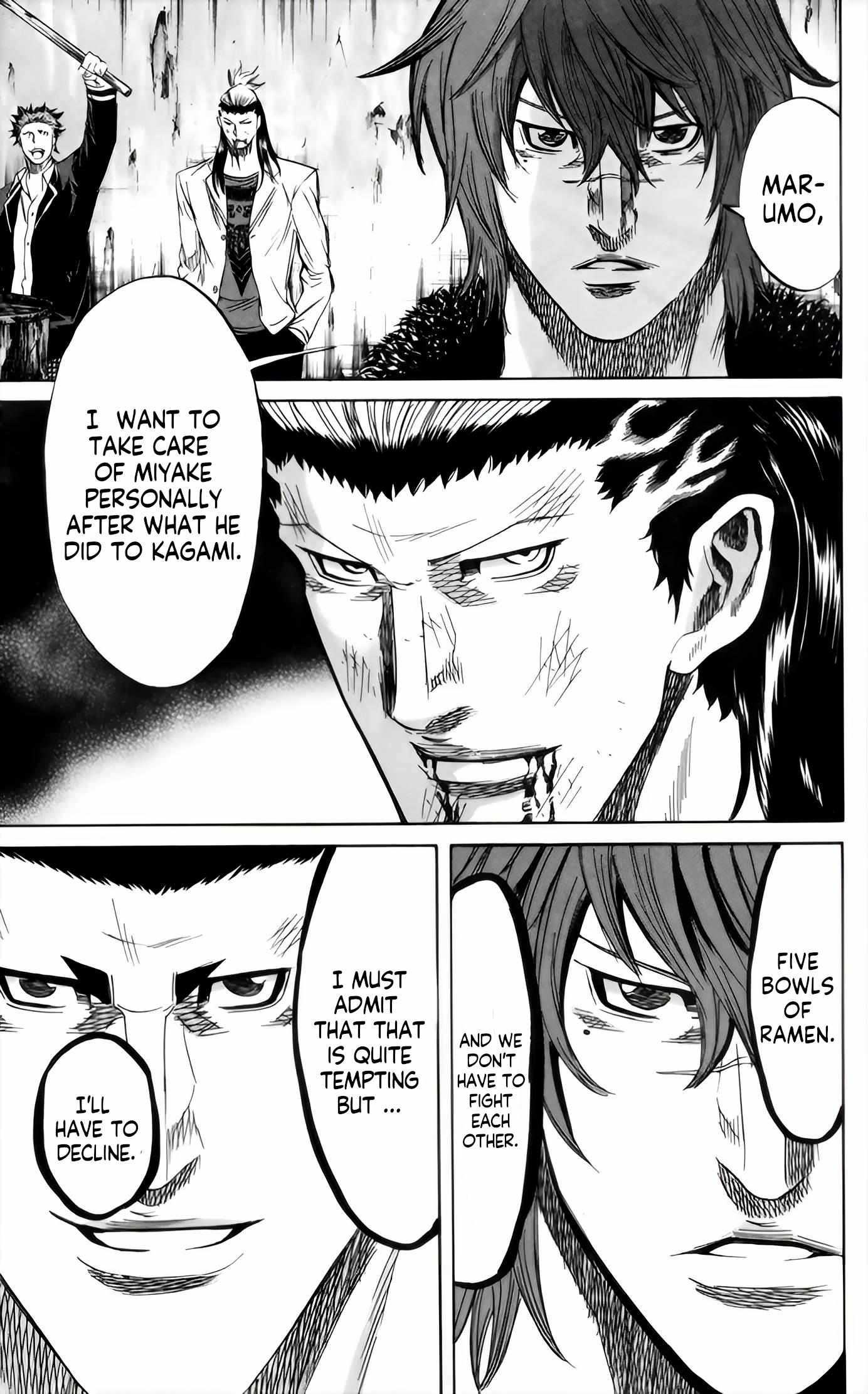 Read Sugarless (HOSOKAWA Masami) chapter 88 image 2 on Lezhin