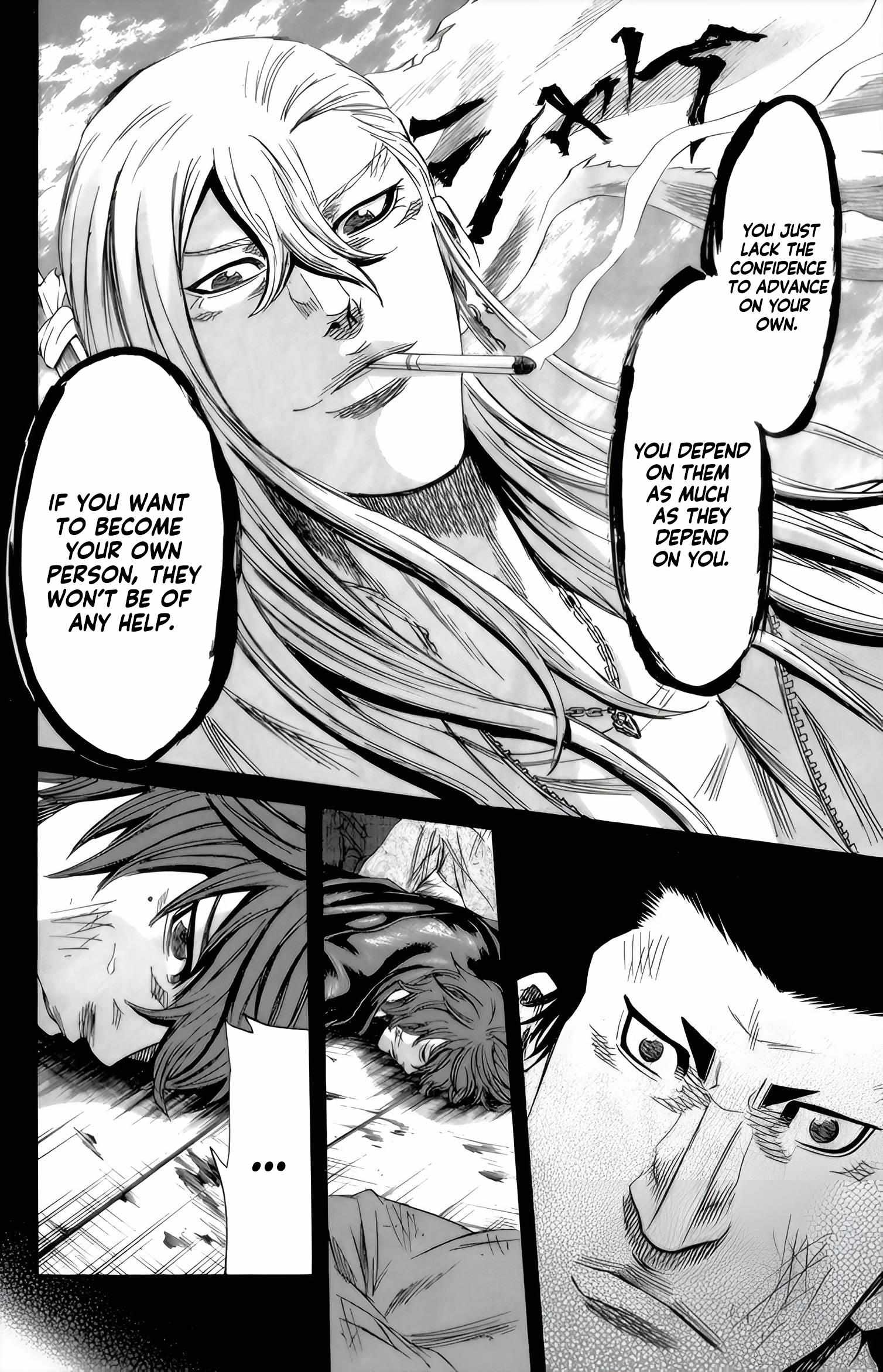 Read Sugarless (HOSOKAWA Masami) chapter 89 image 5 on Lezhin