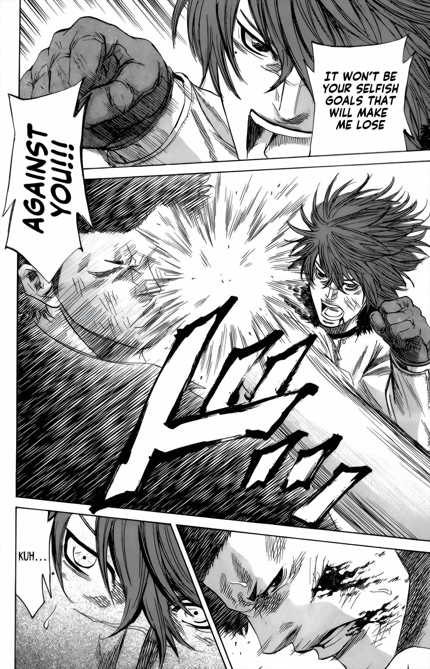 Read Sugarless (HOSOKAWA Masami) chapter 89 image 7 on Lezhin