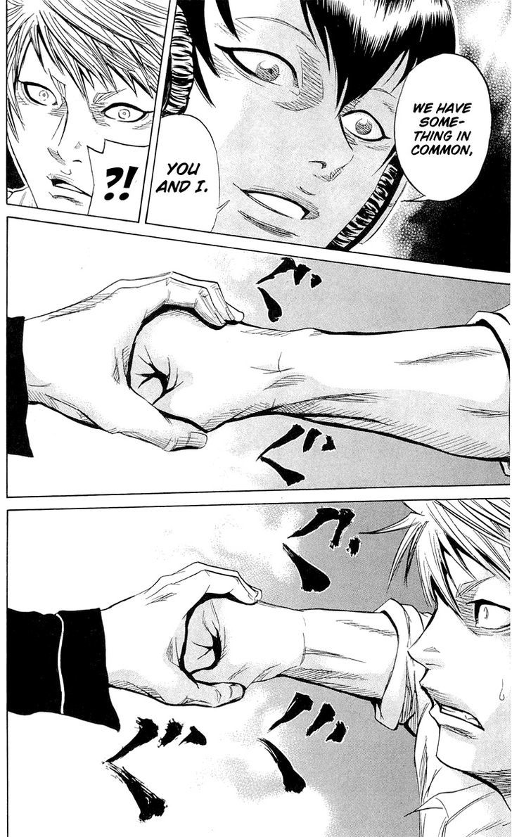 Read Sugarless (HOSOKAWA Masami) chapter 9 image 7 on Lezhin