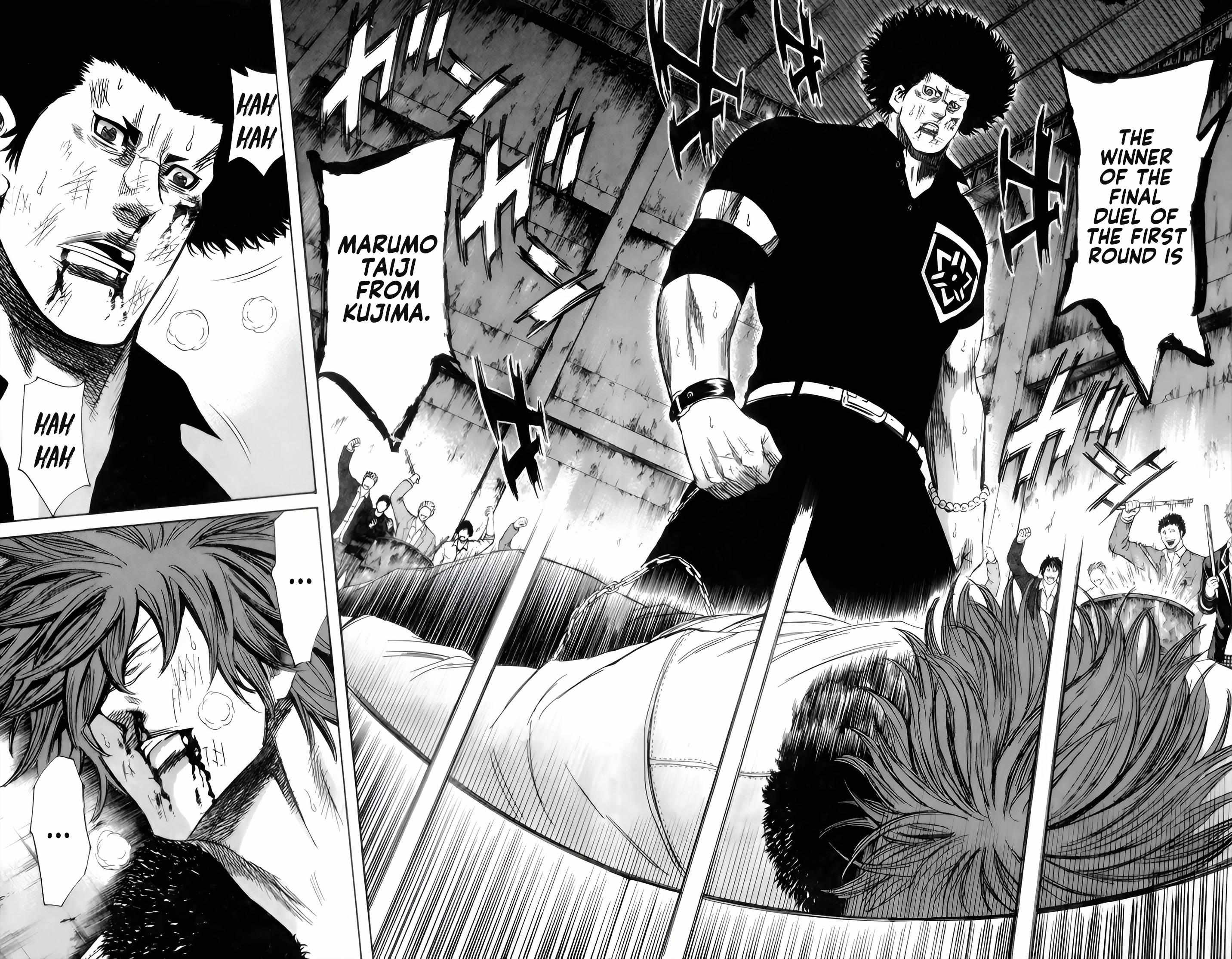 Read Sugarless (HOSOKAWA Masami) chapter 91 image 2 on Lezhin