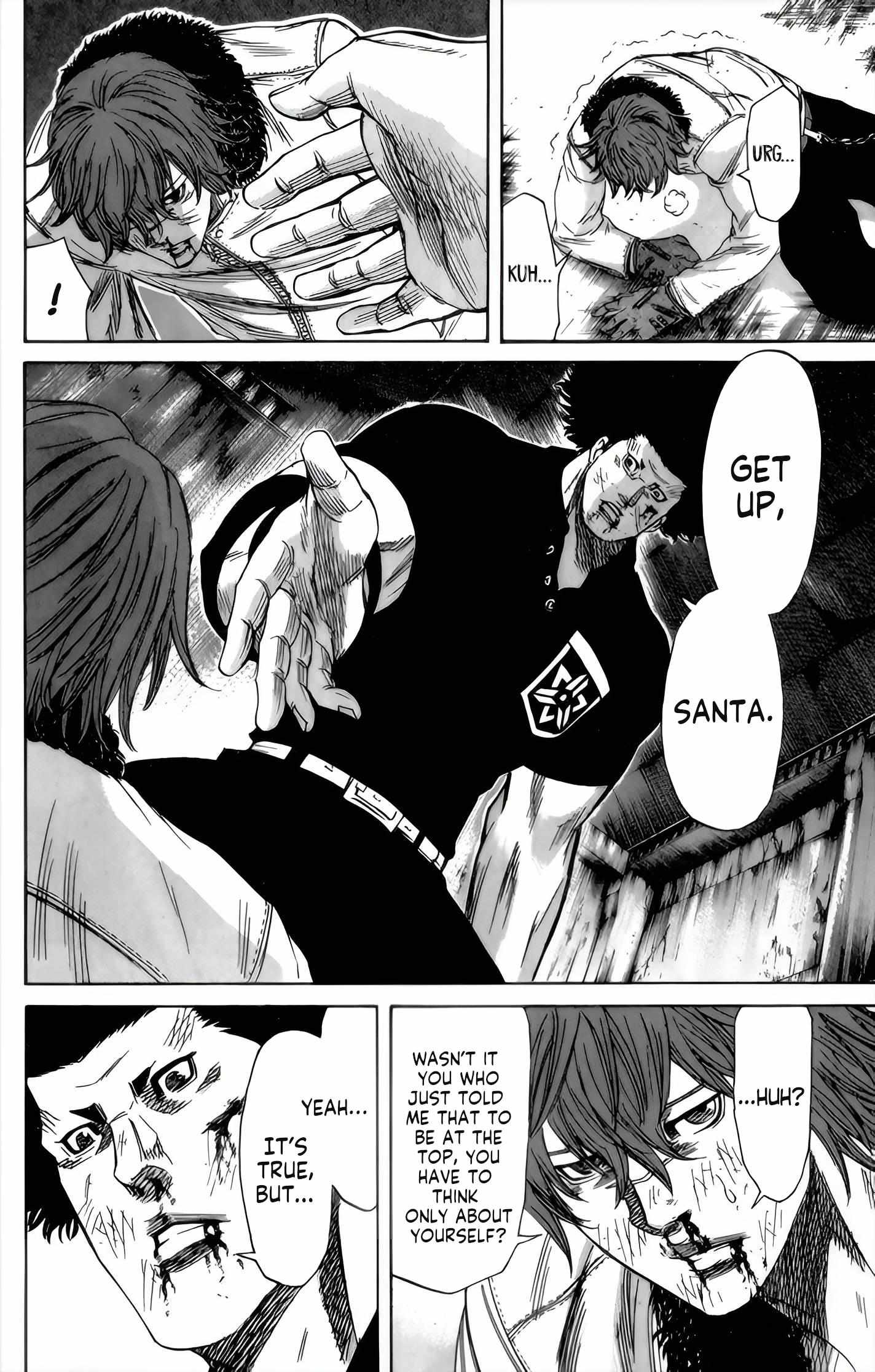 Read Sugarless (HOSOKAWA Masami) chapter 91 image 3 on Lezhin