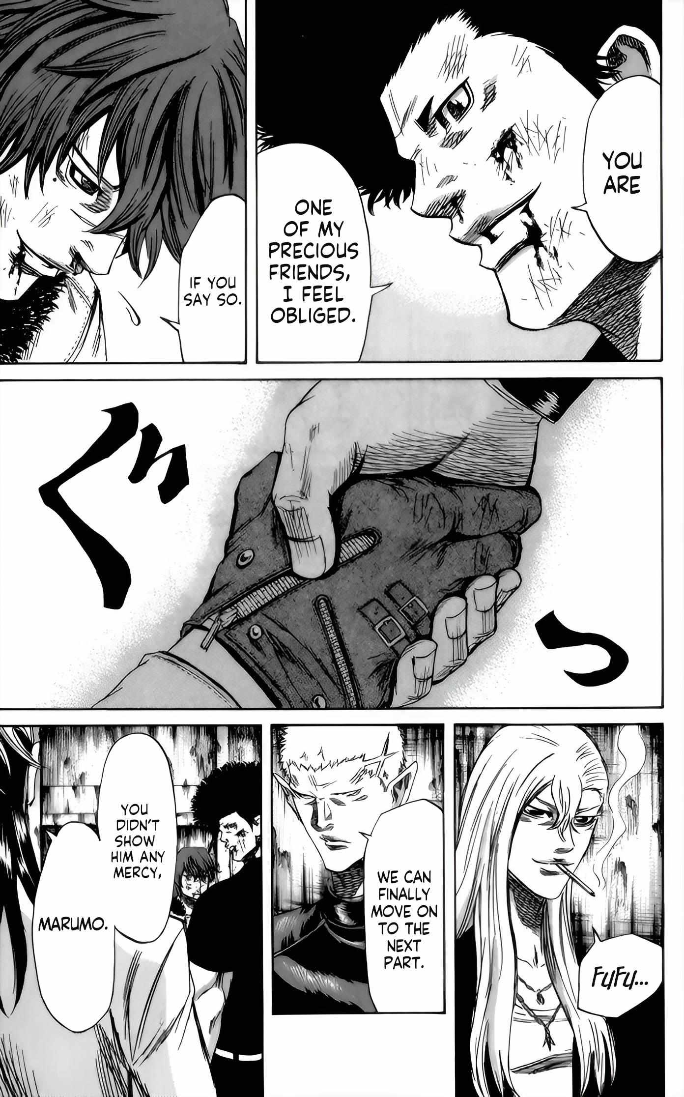 Read Sugarless (HOSOKAWA Masami) chapter 91 image 4 on Lezhin
