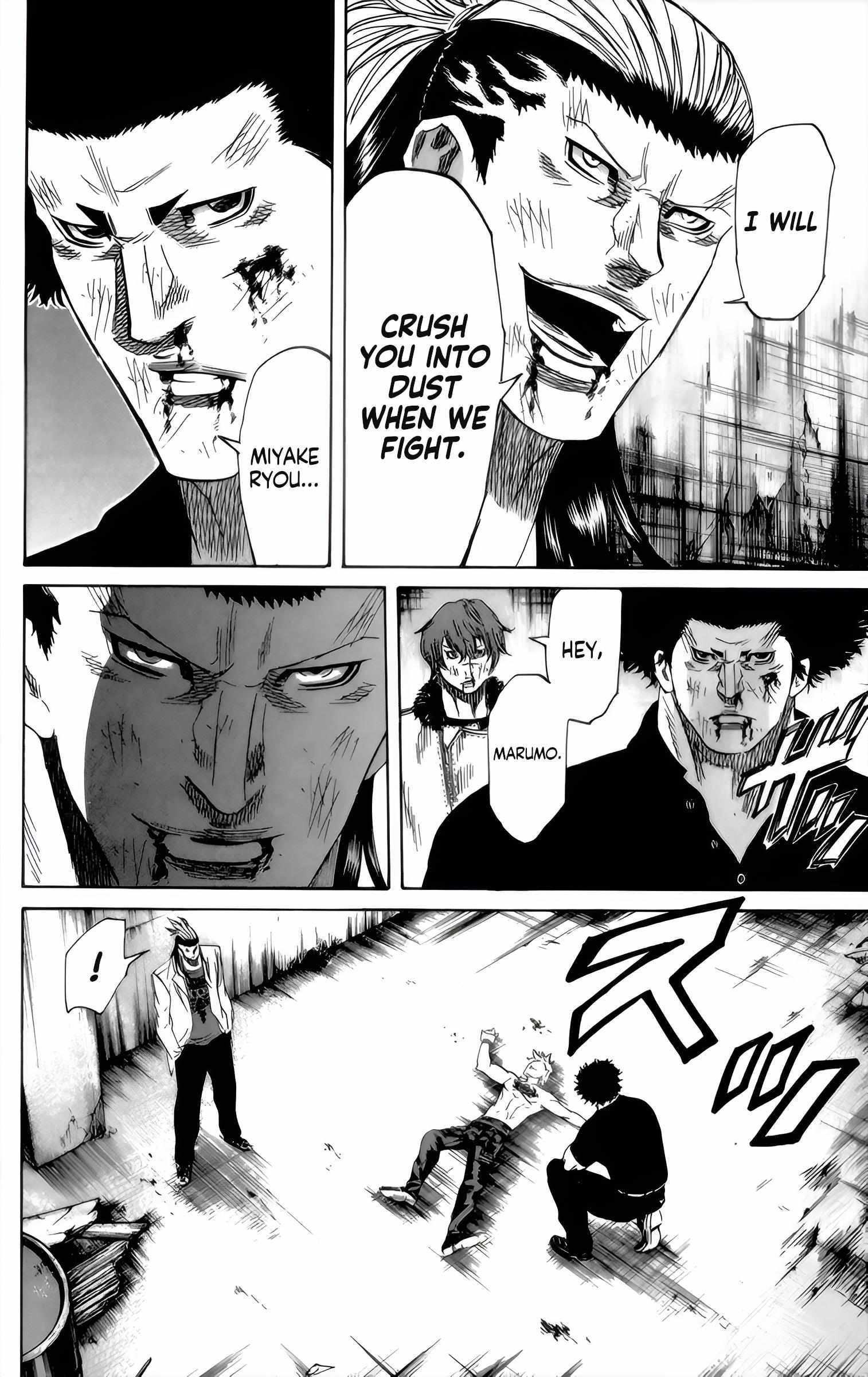 Read Sugarless (HOSOKAWA Masami) chapter 91 image 5 on Lezhin