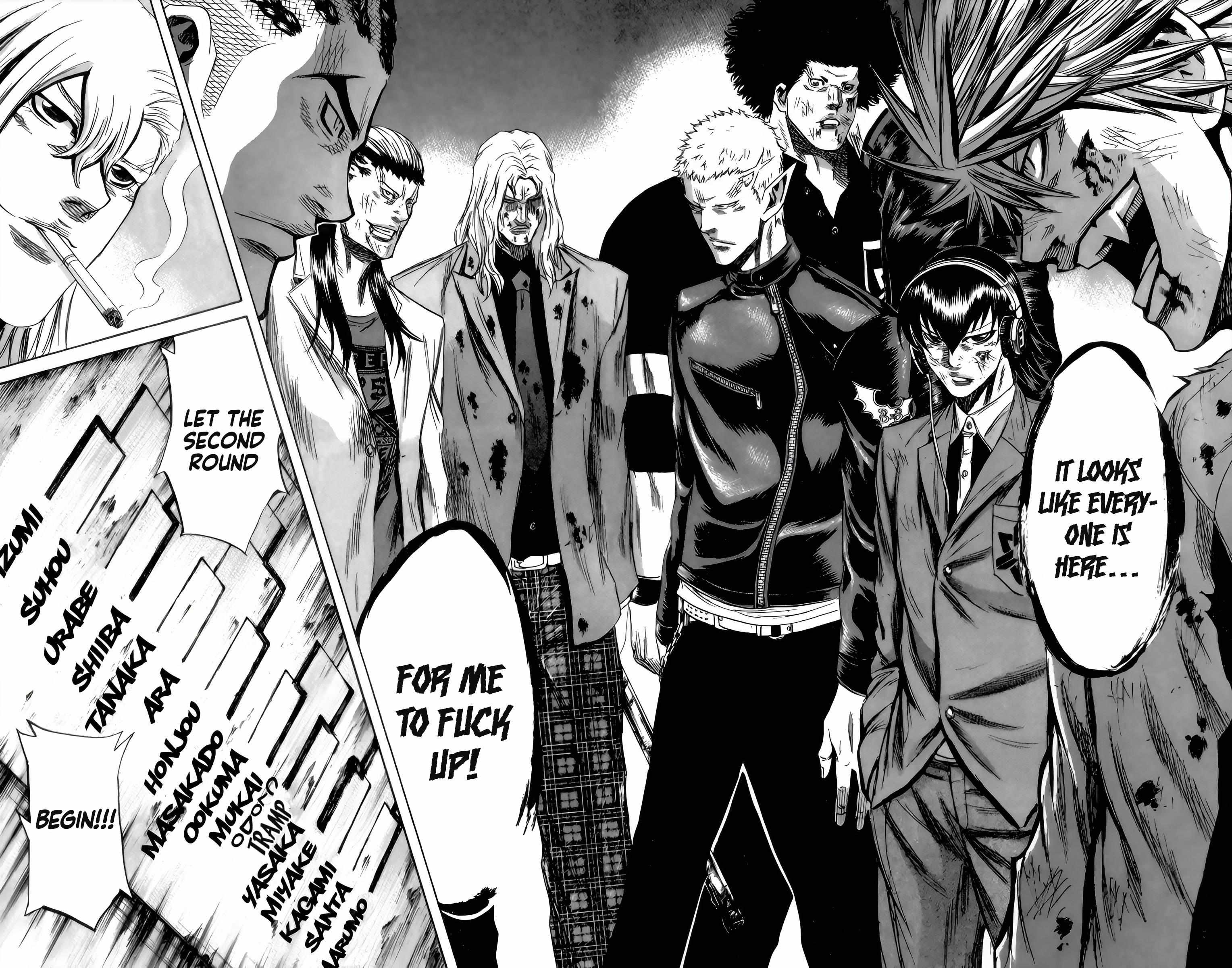Read Sugarless (HOSOKAWA Masami) chapter 91 image 7 on Lezhin