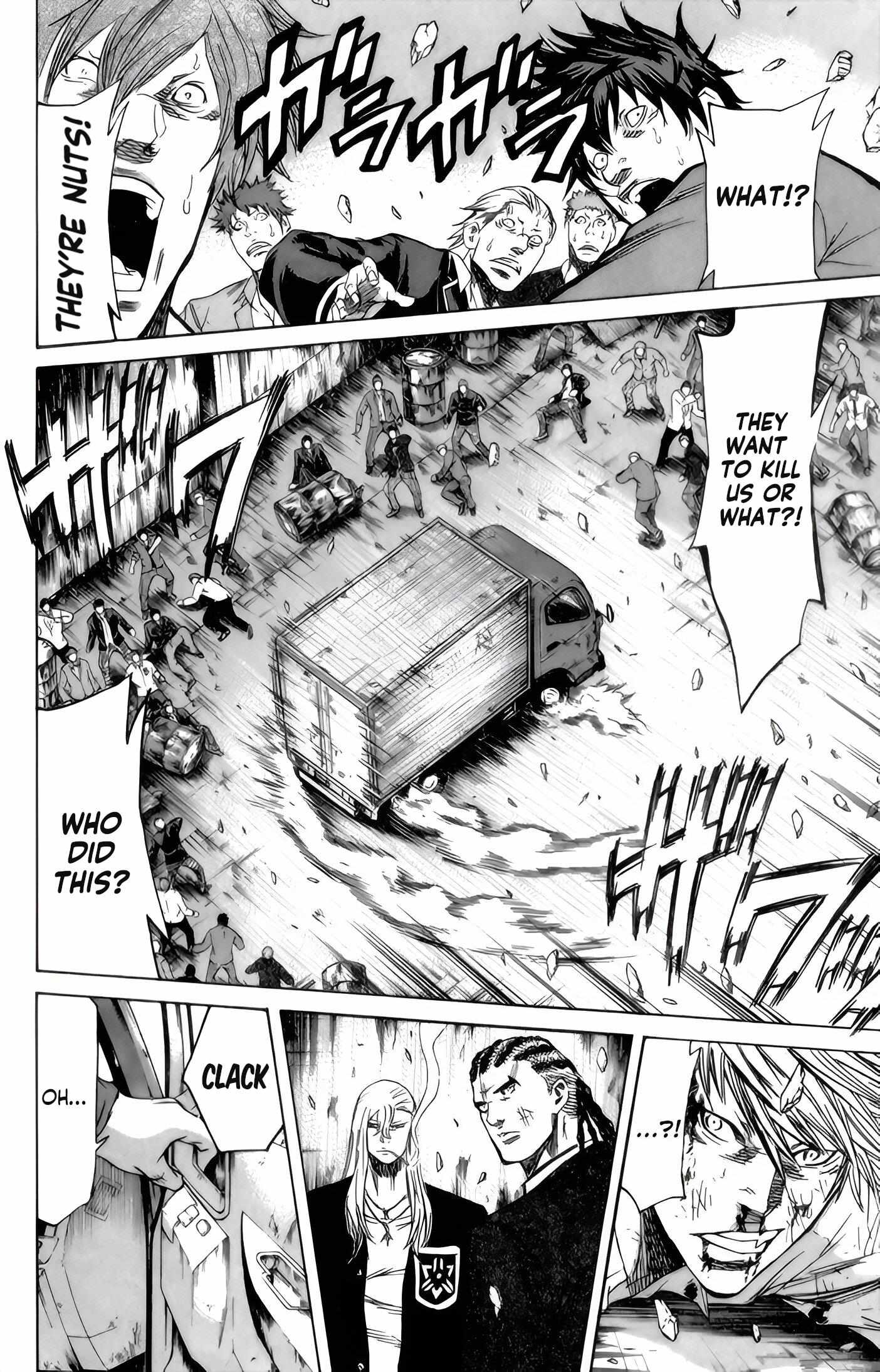 Read Sugarless (HOSOKAWA Masami) chapter 92 image 2 on Lezhin