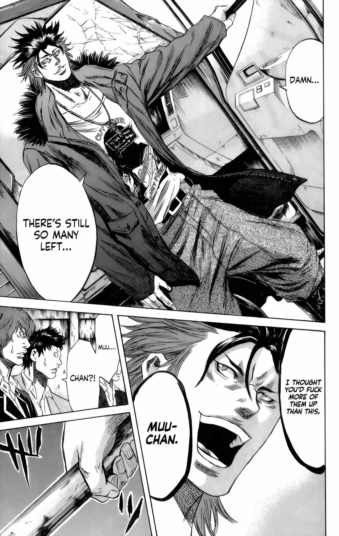 Read Sugarless (HOSOKAWA Masami) chapter 92 image 3 on Lezhin