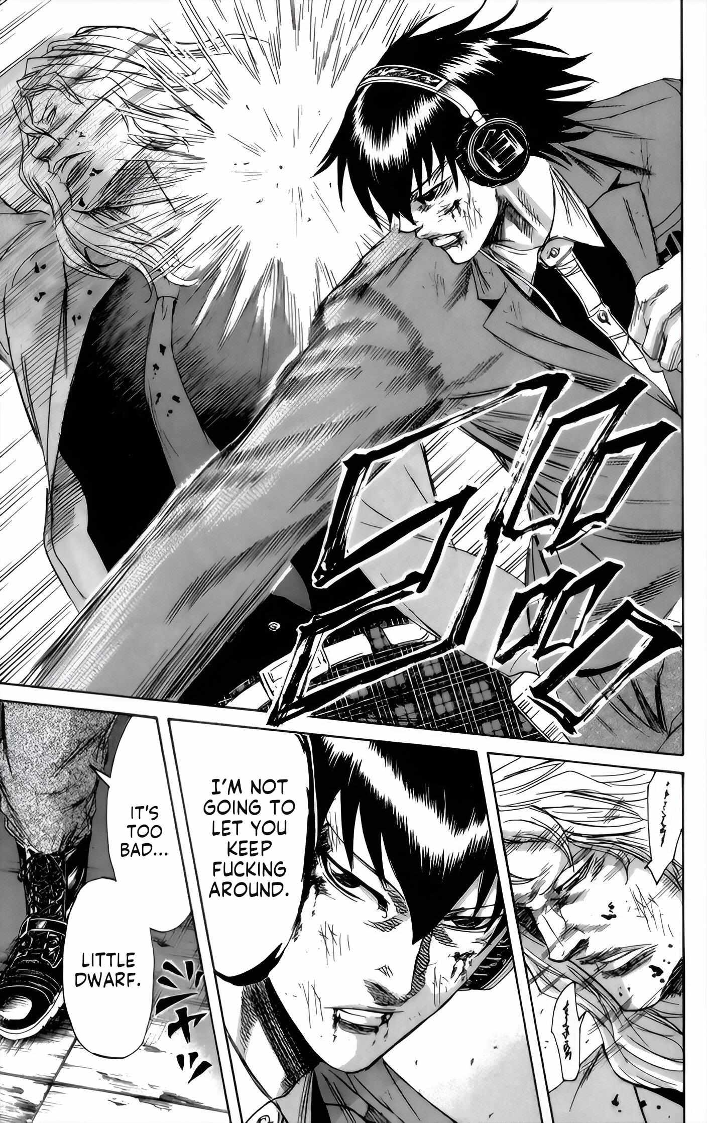 Read Sugarless (HOSOKAWA Masami) chapter 92 image 7 on Lezhin