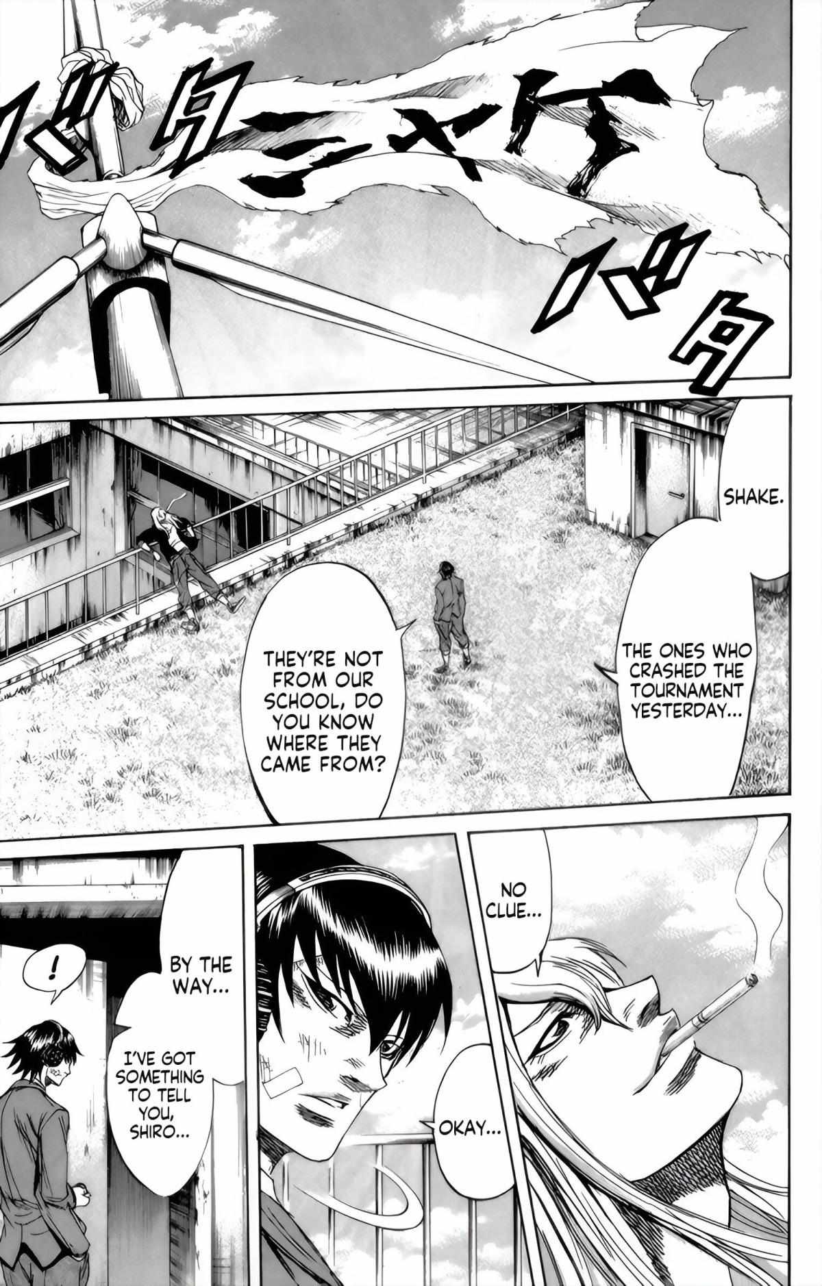 Read Sugarless (HOSOKAWA Masami) chapter 93 image 2 on Lezhin