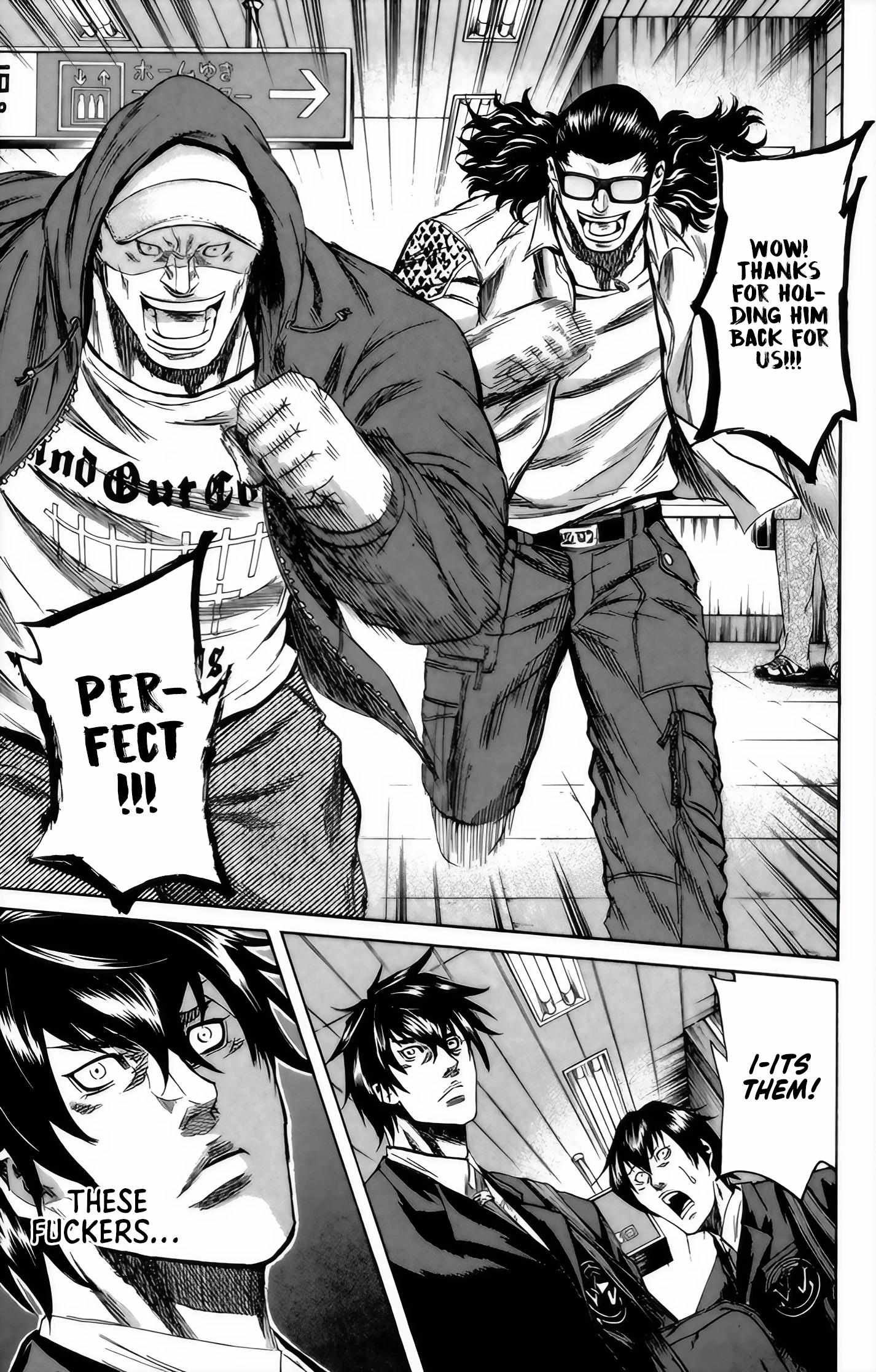 Read Sugarless (HOSOKAWA Masami) chapter 94 image 2 on Lezhin